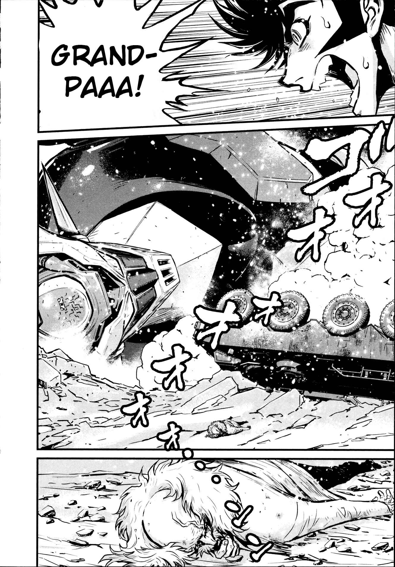 Page 36 Chapter 26 Shin Mazinger Zero