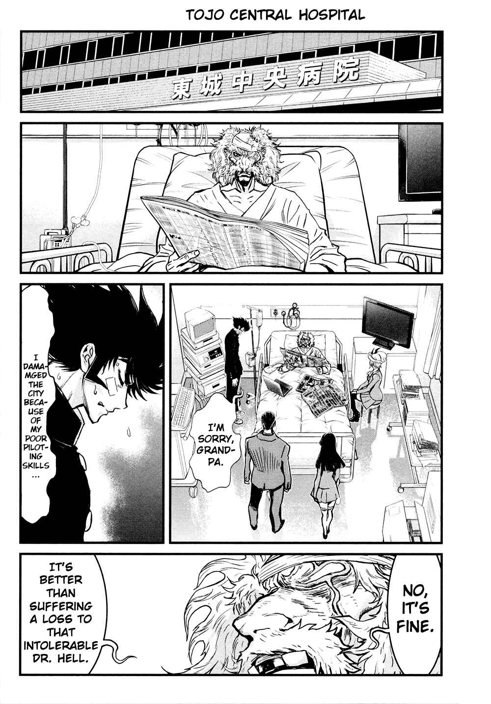 Page 13 Chapter 27 Shin Mazinger Zero