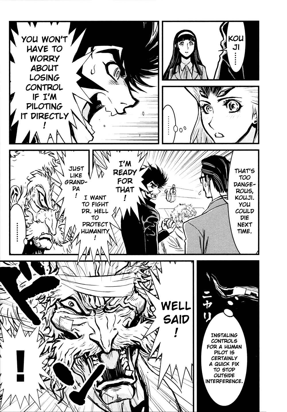 Page 15 Chapter 27 Shin Mazinger Zero