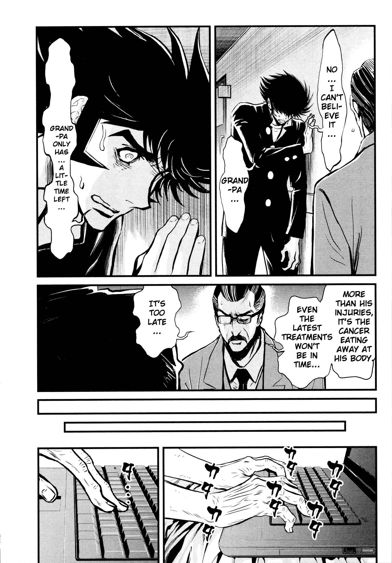 Page 26 Chapter 27 Shin Mazinger Zero