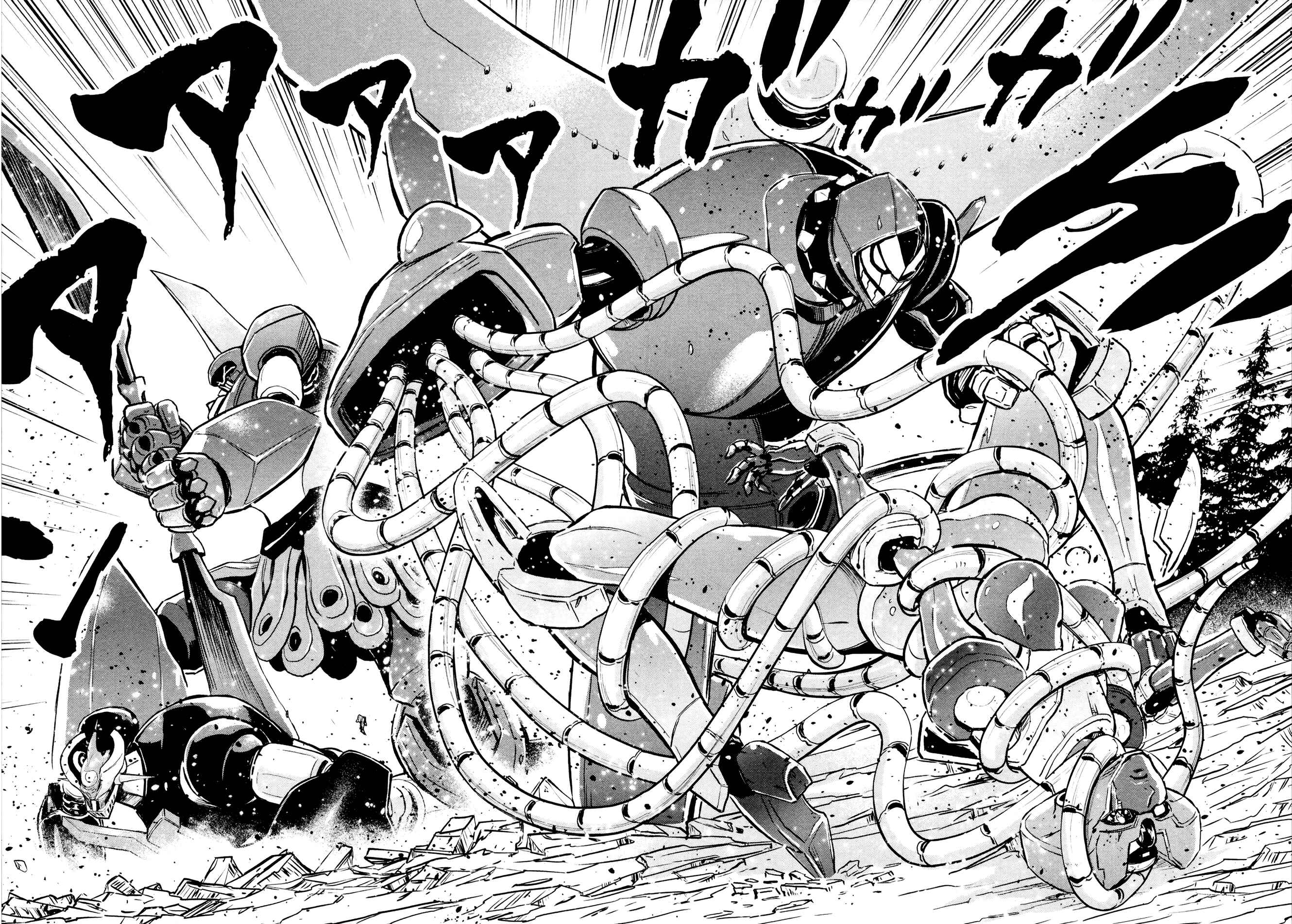 Page 32 Chapter 27 Shin Mazinger Zero