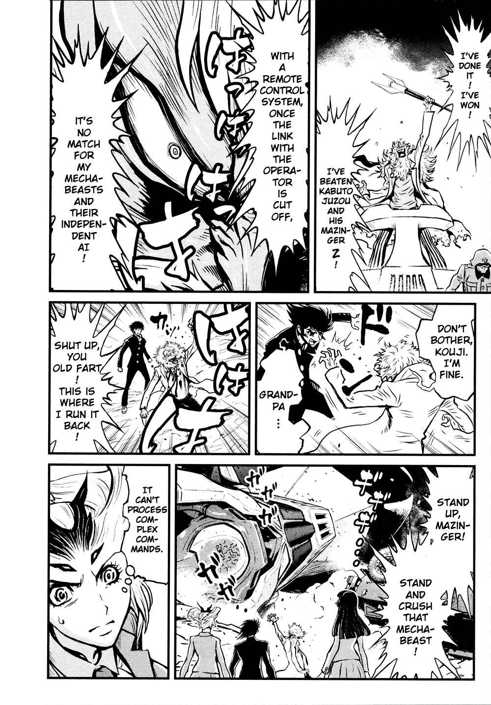 Page 4 Chapter 27 Shin Mazinger Zero