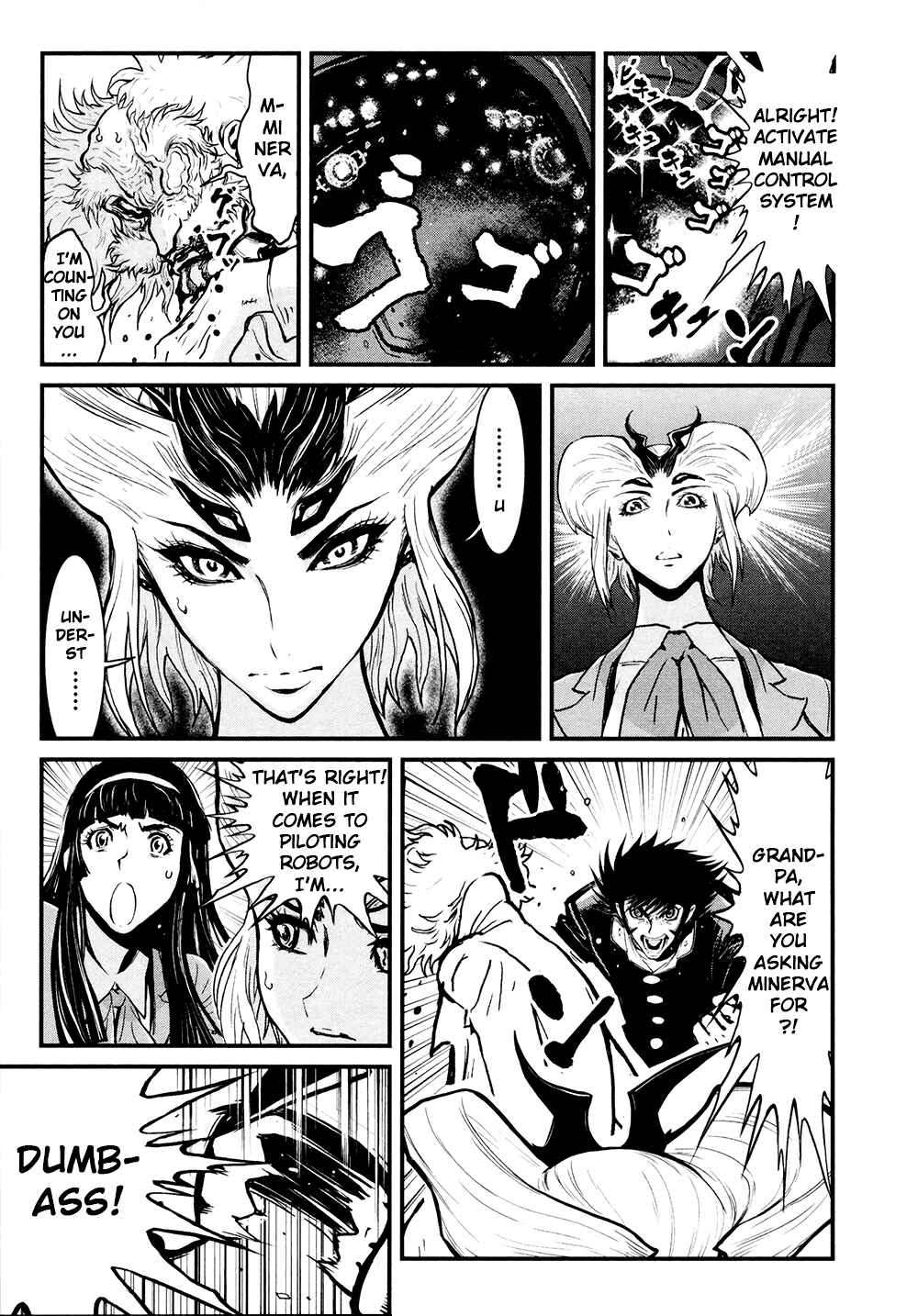 Page 7 Chapter 27 Shin Mazinger Zero
