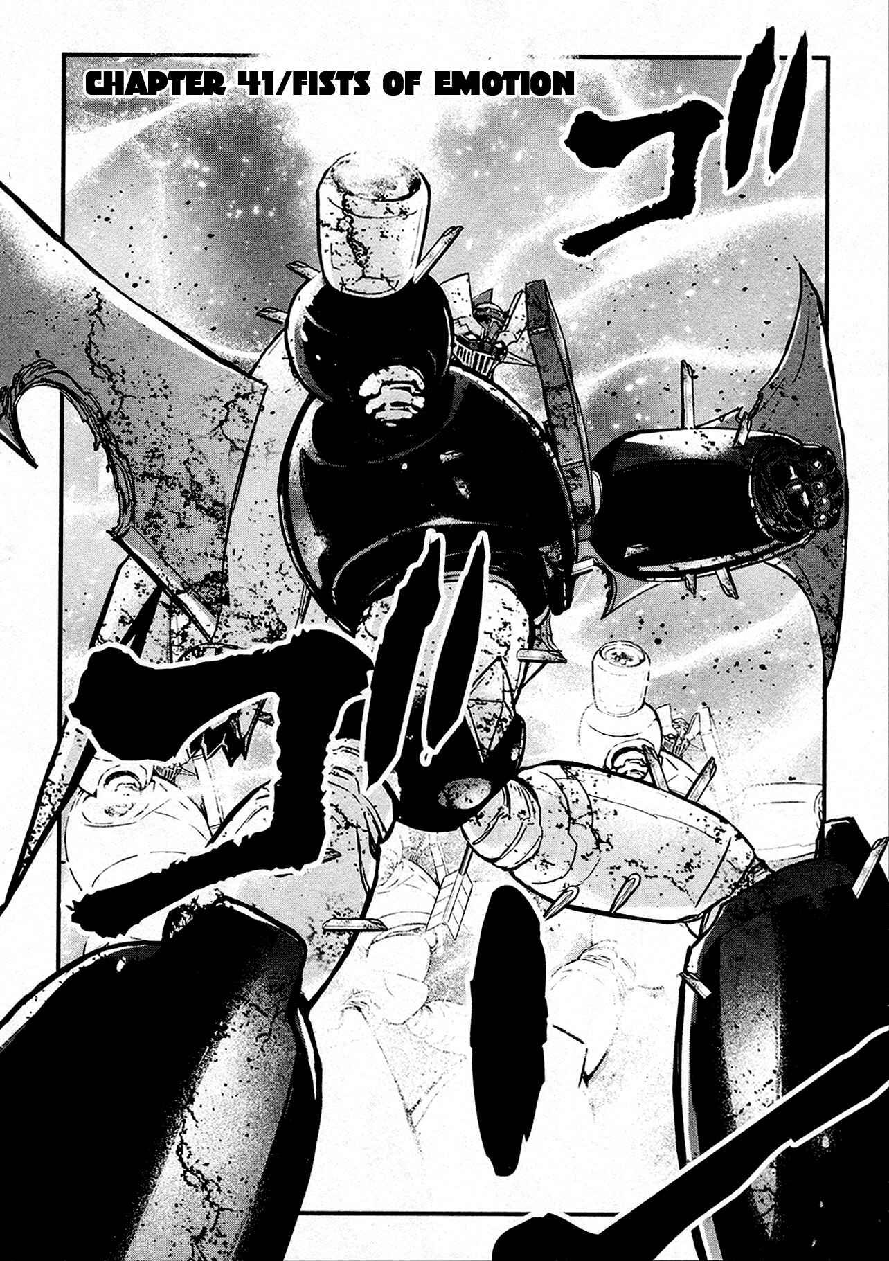 Page 1 Chapter 41 Shin Mazinger Zero