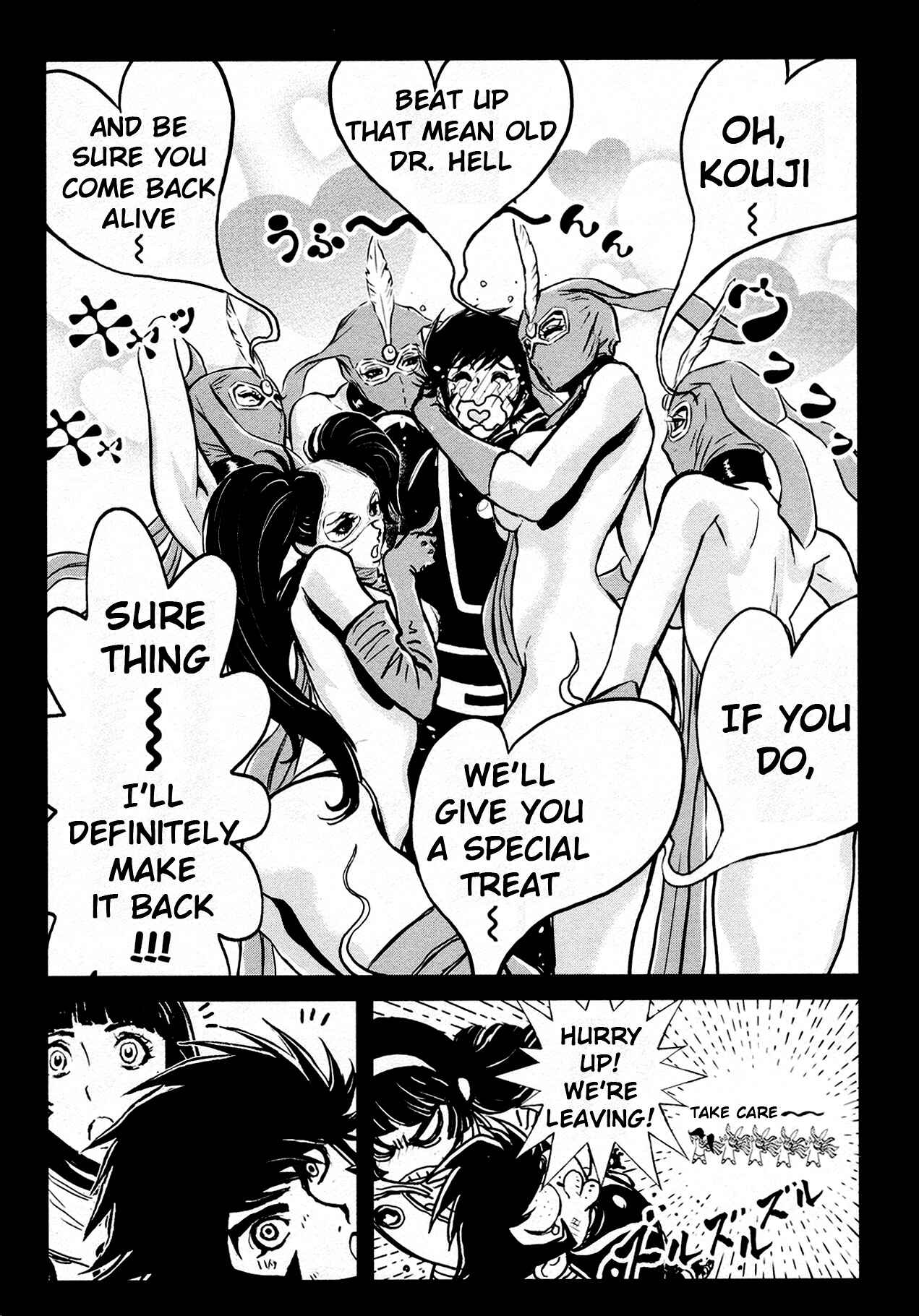 Page 12 Chapter 41 Shin Mazinger Zero