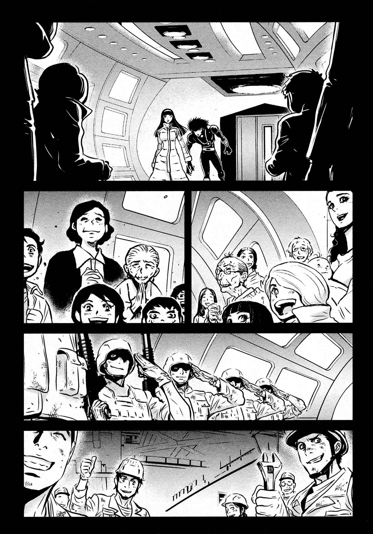 Page 13 Chapter 41 Shin Mazinger Zero
