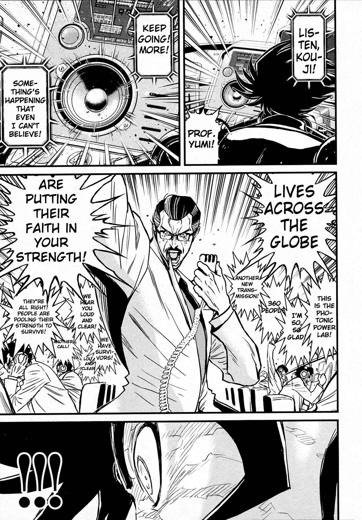 Page 16 Chapter 41 Shin Mazinger Zero