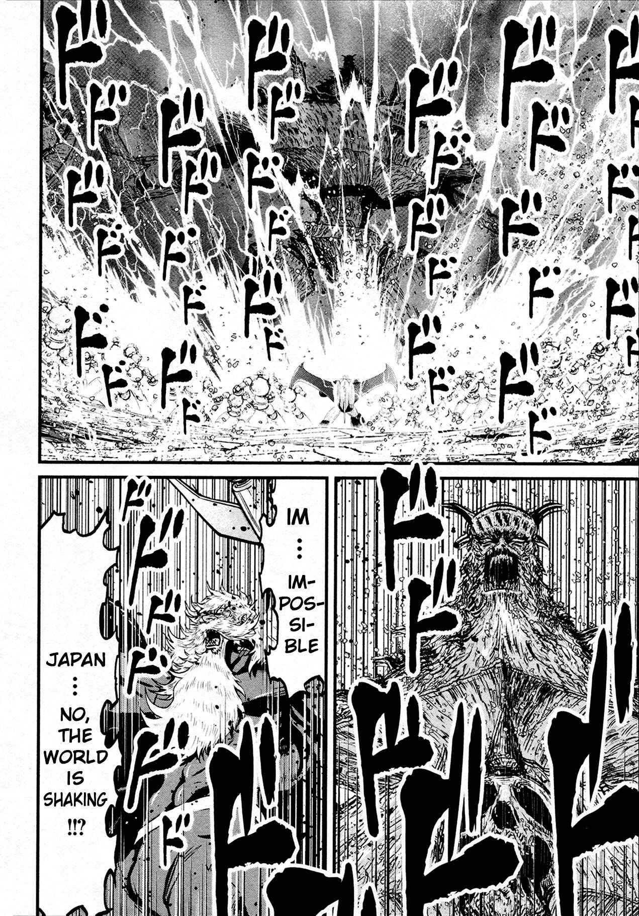 Page 27 Chapter 41 Shin Mazinger Zero