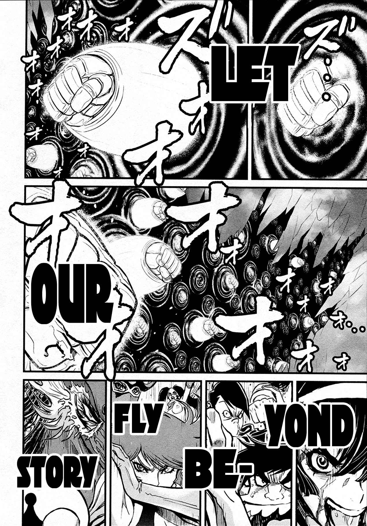 Page 30 Chapter 41 Shin Mazinger Zero