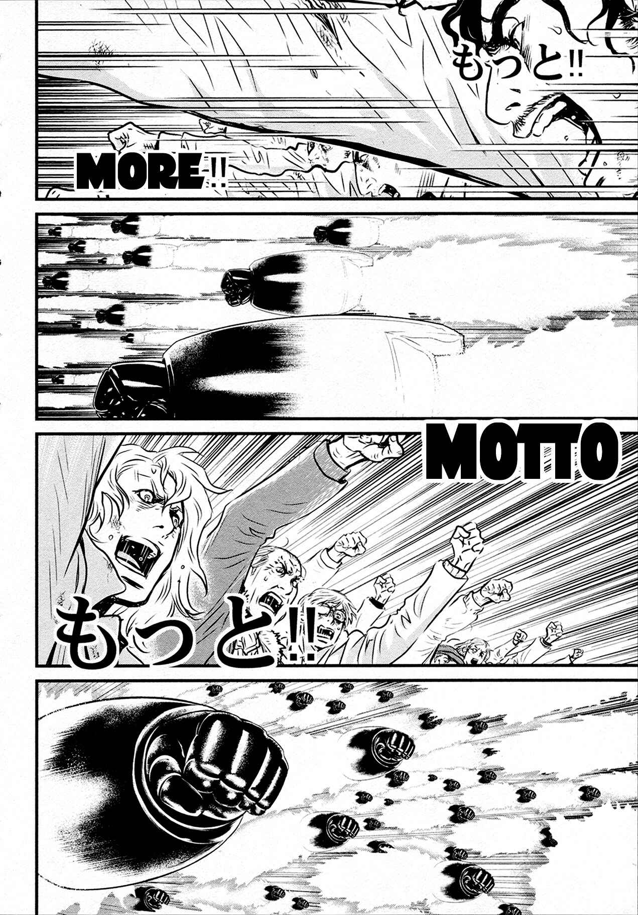Page 32 Chapter 41 Shin Mazinger Zero