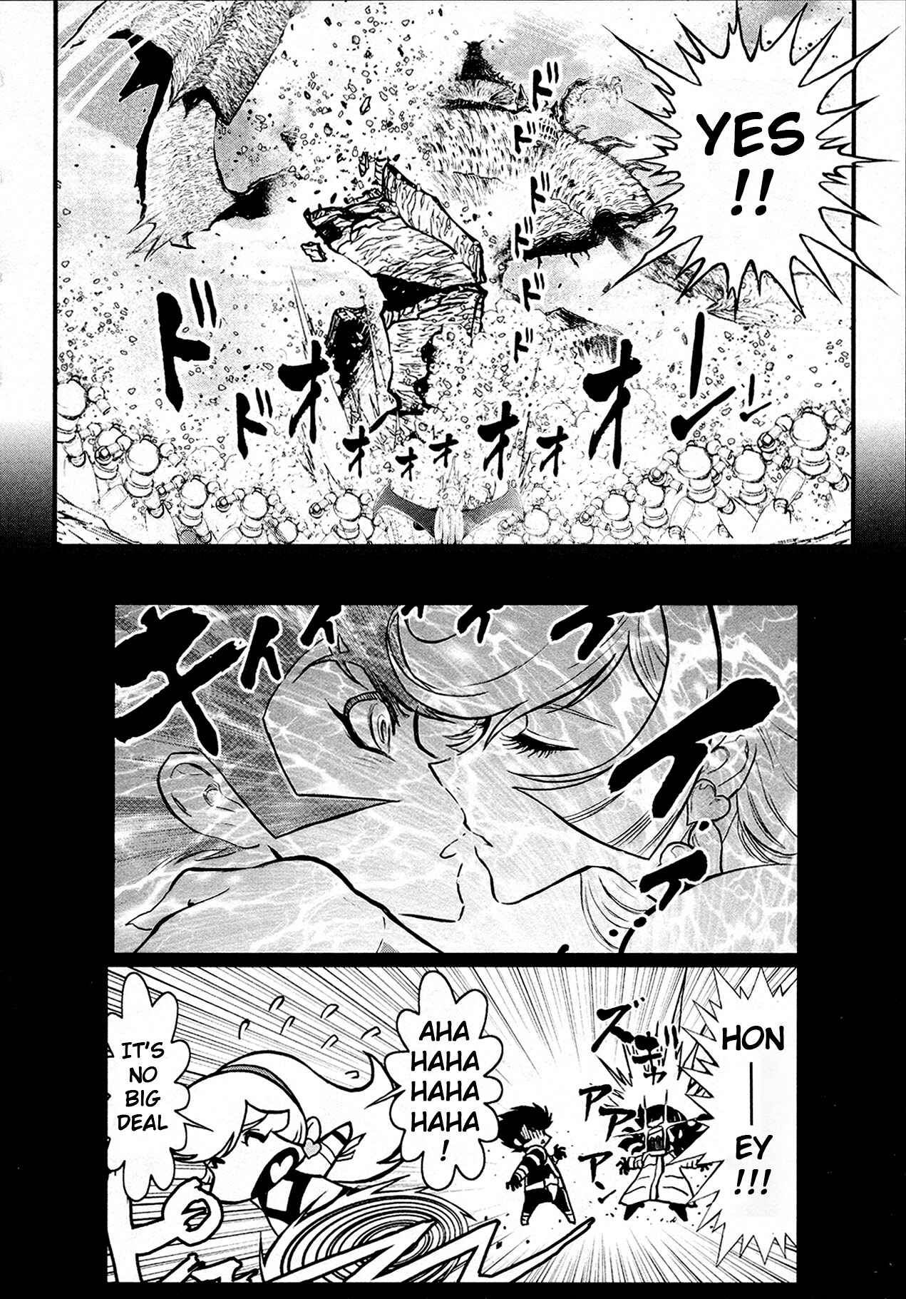 Page 5 Chapter 41 Shin Mazinger Zero