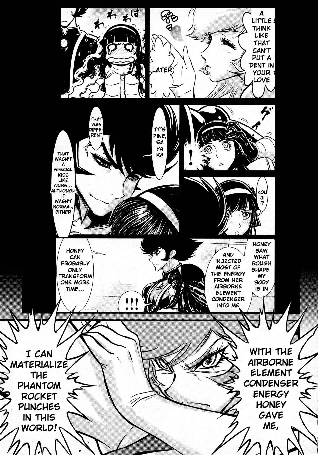Page 6 Chapter 41 Shin Mazinger Zero