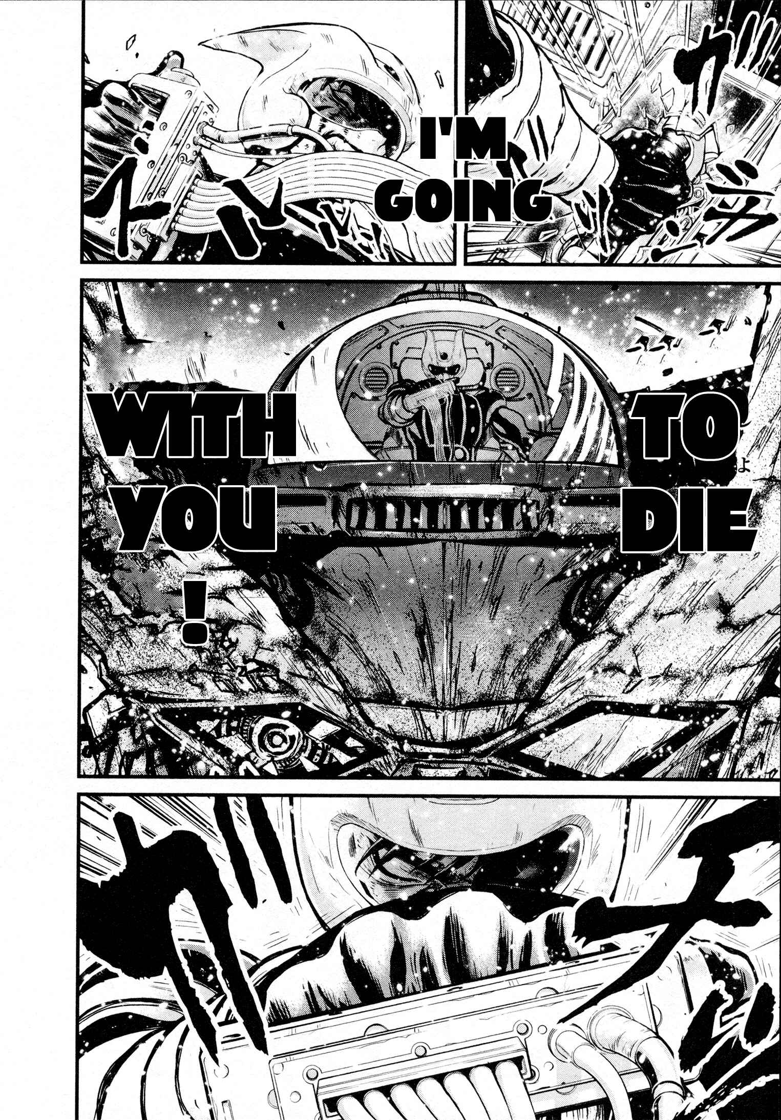 Page 15 Chapter 28 Shin Mazinger Zero