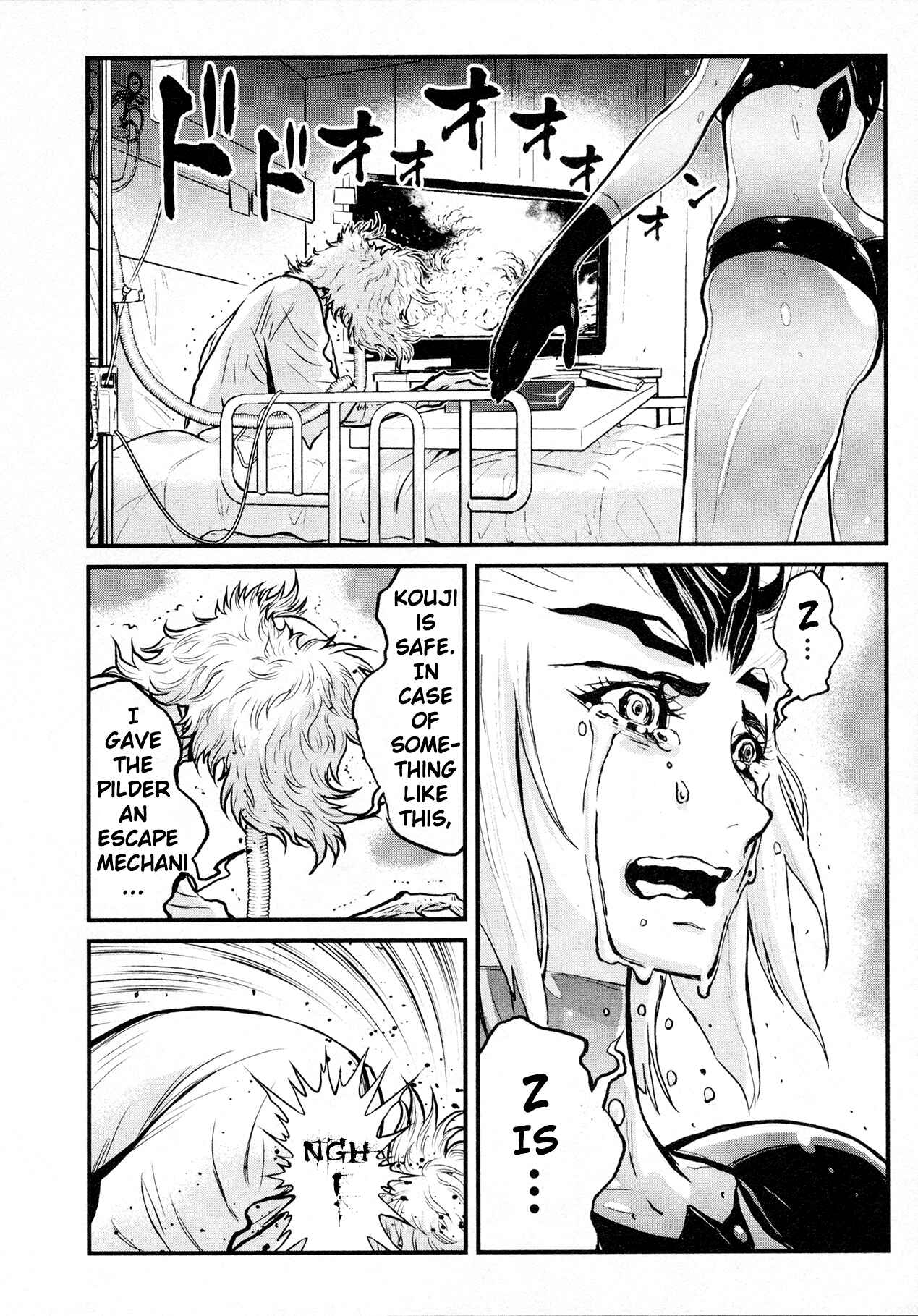 Page 19 Chapter 28 Shin Mazinger Zero