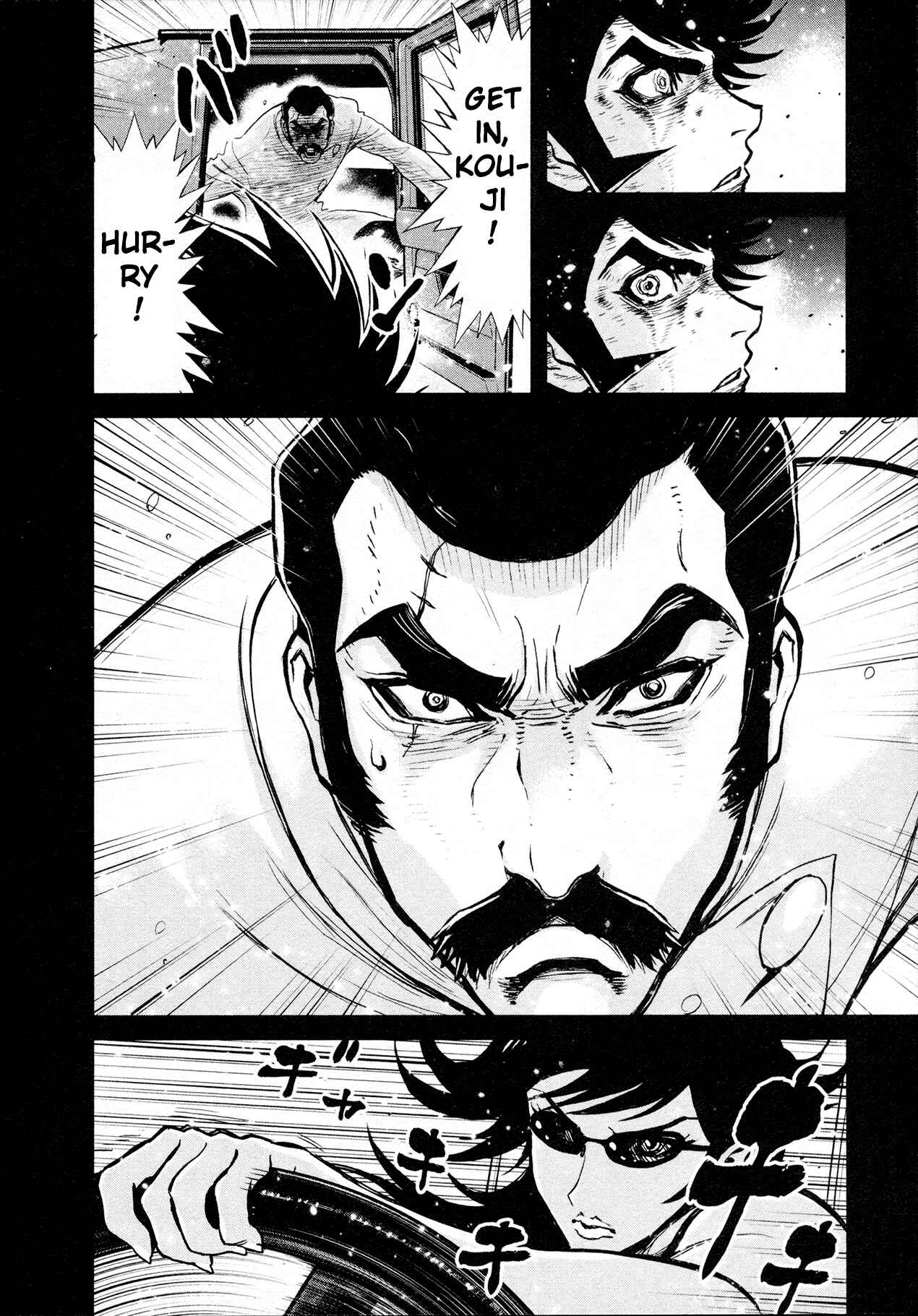 Page 28 Chapter 28 Shin Mazinger Zero