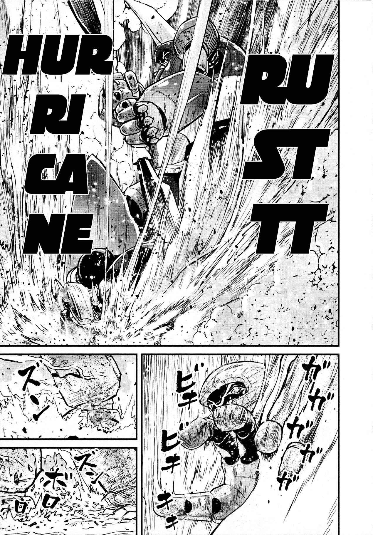 Page 7 Chapter 28 Shin Mazinger Zero