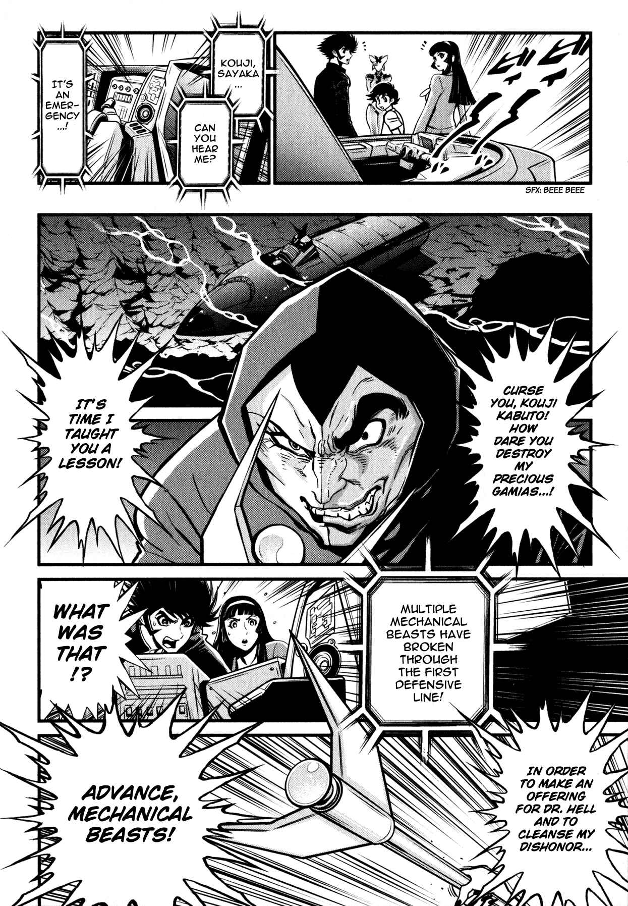Page 10 Chapter 6 Shin Mazinger Zero