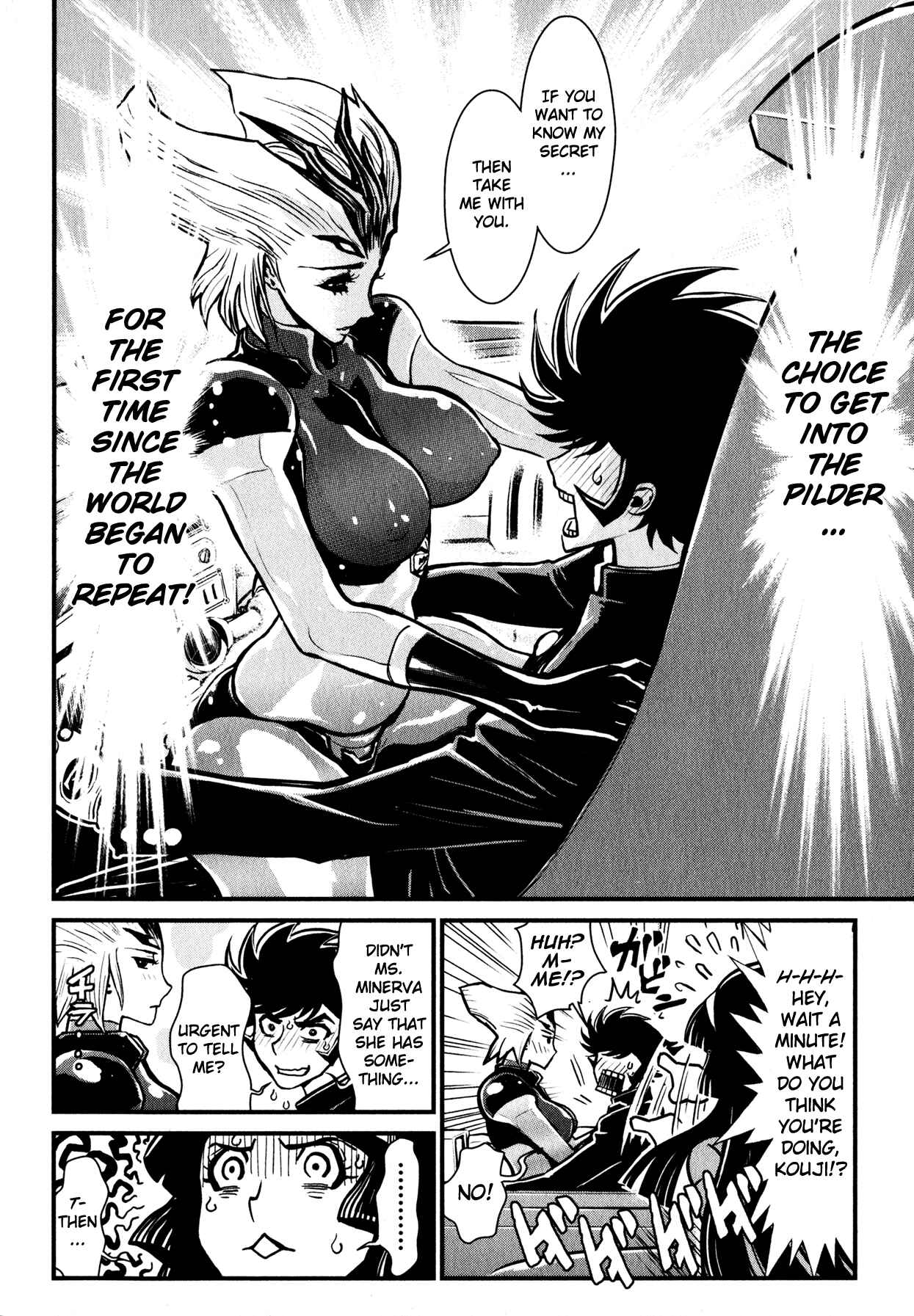 Page 14 Chapter 6 Shin Mazinger Zero