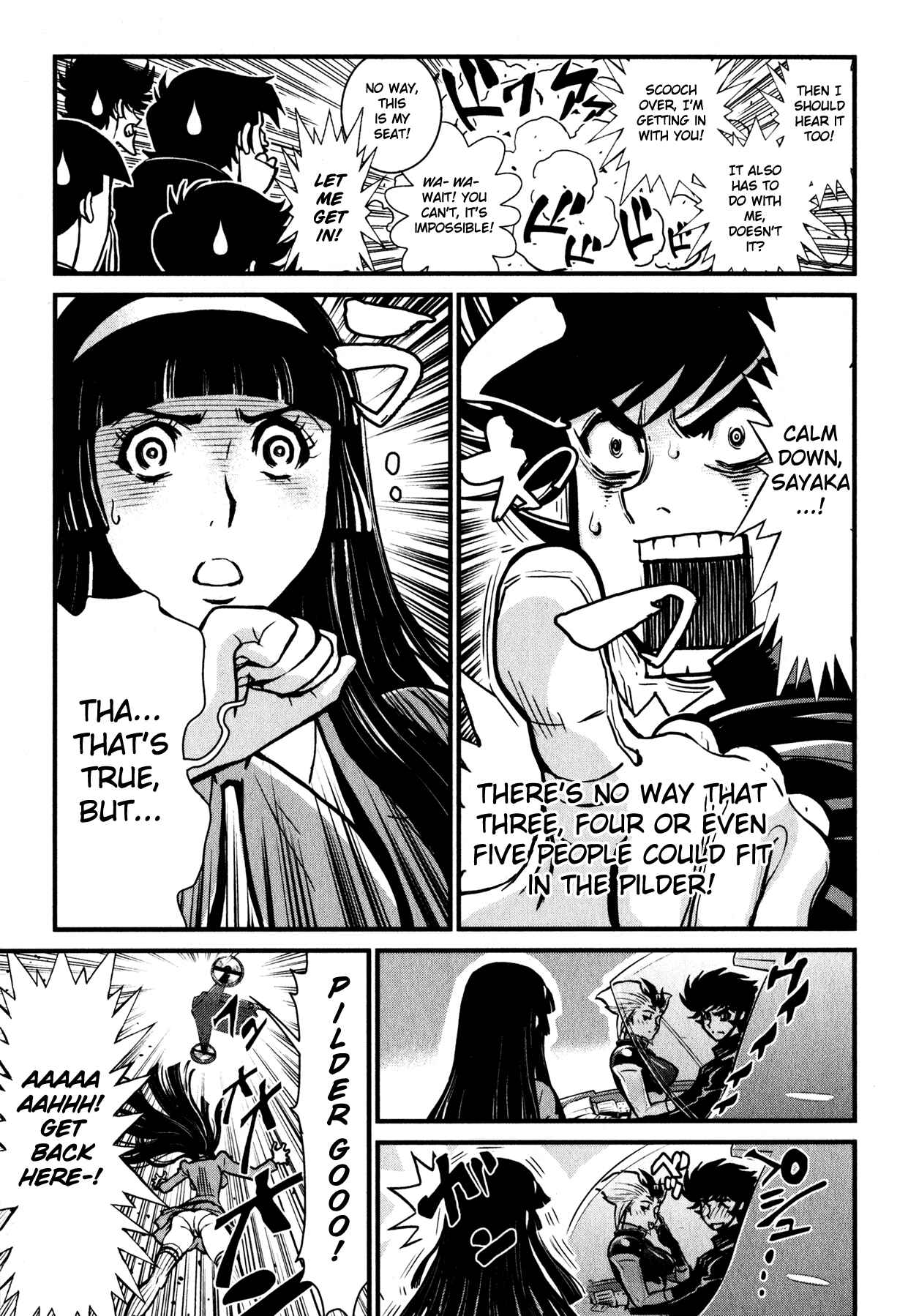 Page 15 Chapter 6 Shin Mazinger Zero