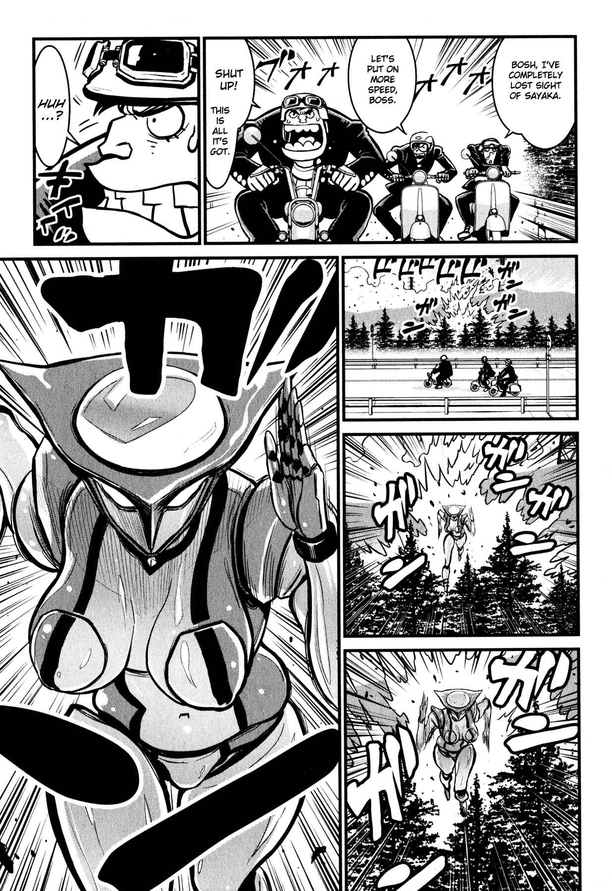 Page 27 Chapter 6 Shin Mazinger Zero