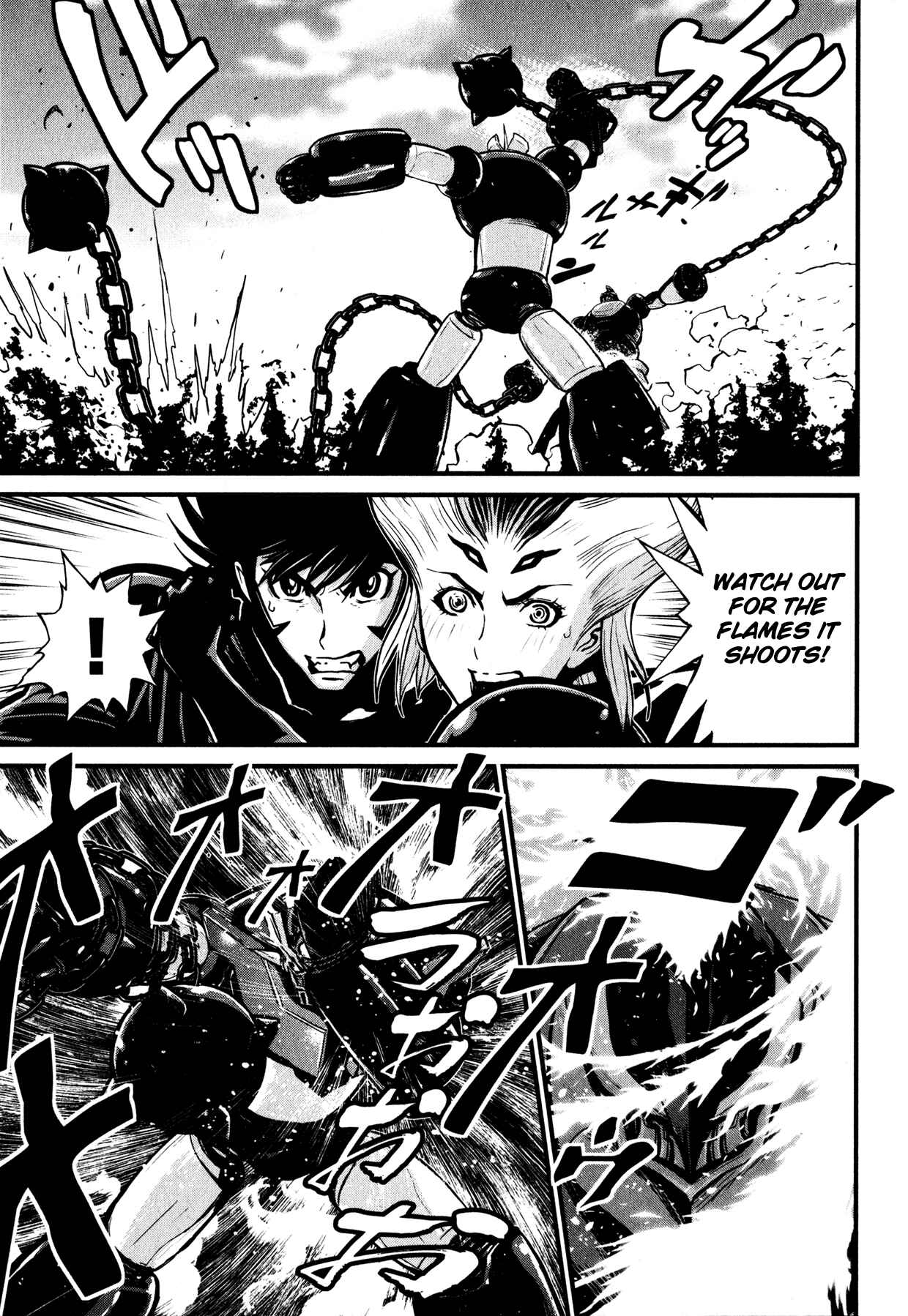 Page 32 Chapter 6 Shin Mazinger Zero