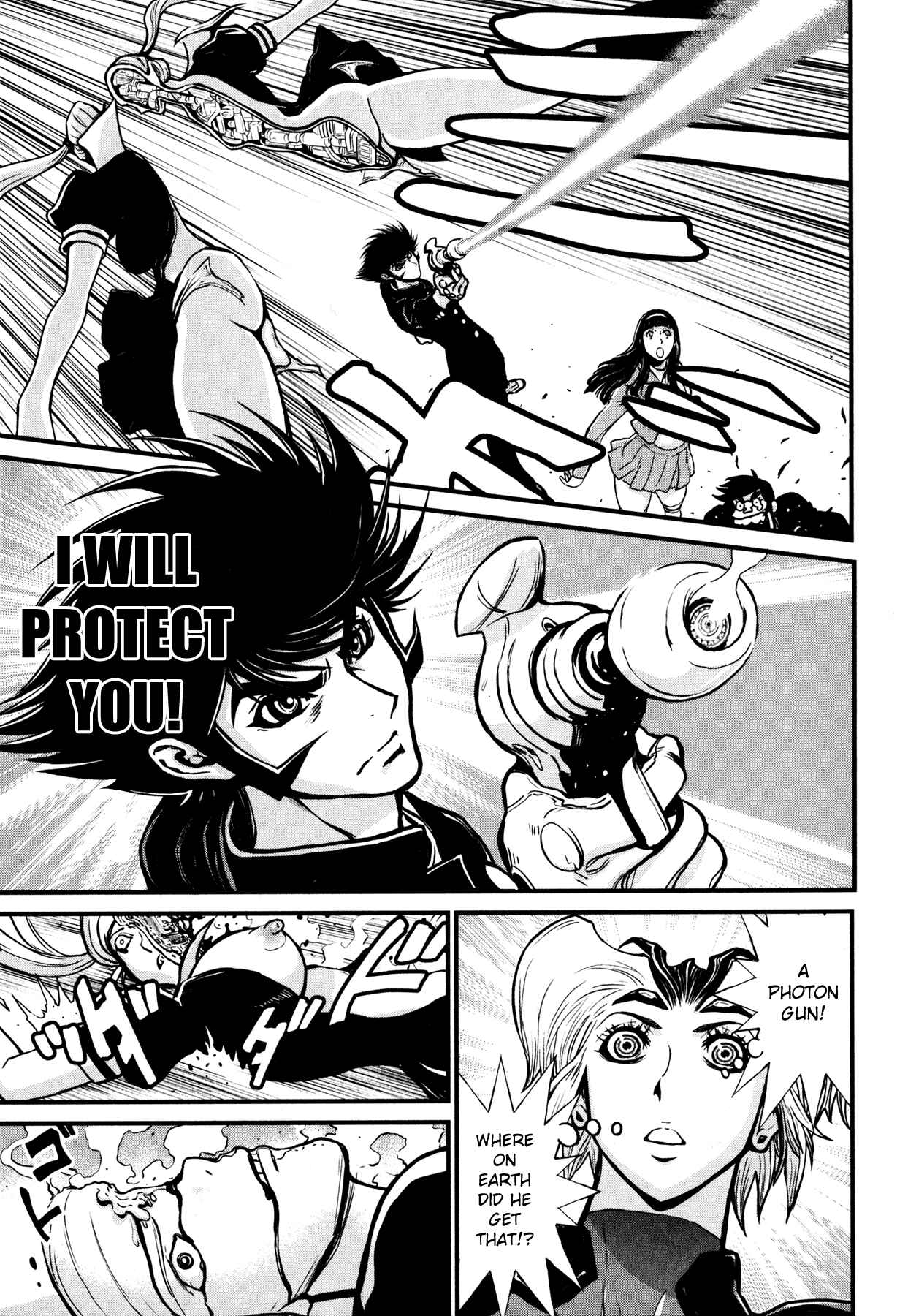 Page 5 Chapter 6 Shin Mazinger Zero