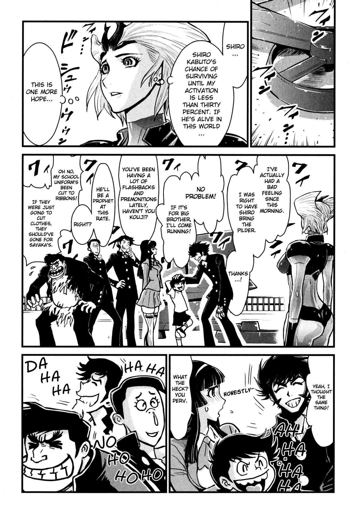 Page 8 Chapter 6 Shin Mazinger Zero