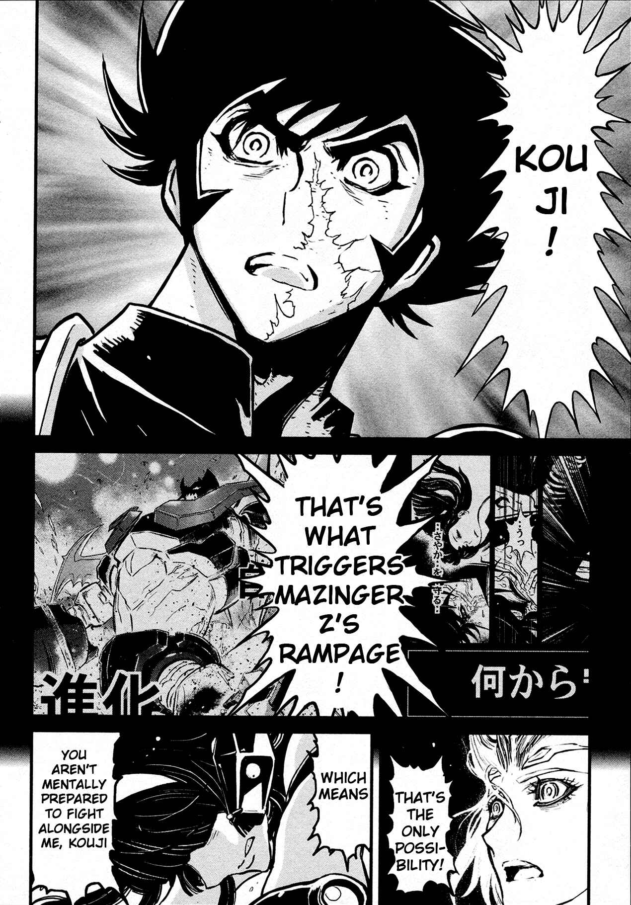 Page 20 Chapter 38 Shin Mazinger Zero