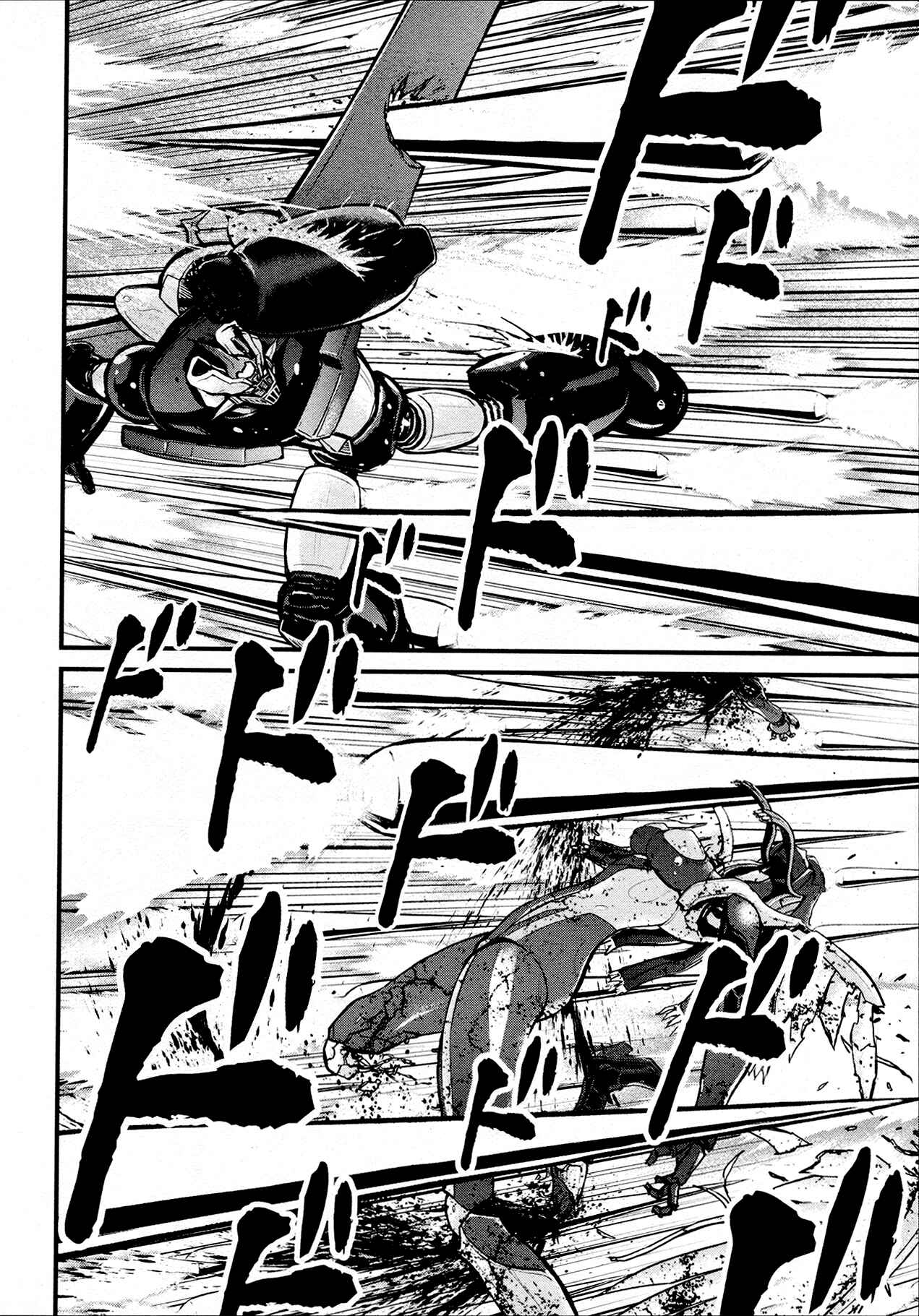 Page 37 Chapter 38 Shin Mazinger Zero