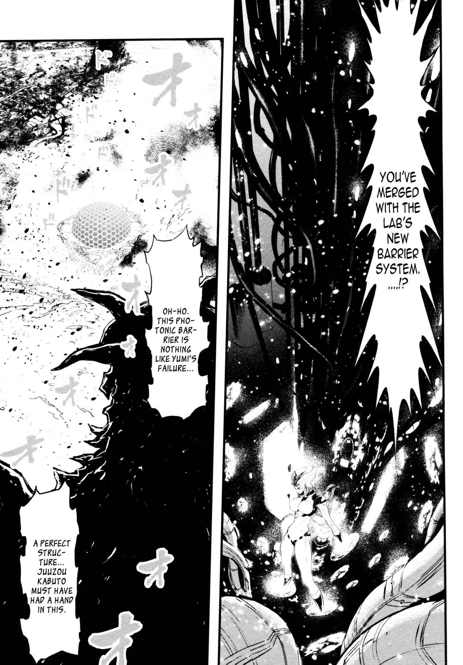 Page 20 Chapter 22 Shin Mazinger Zero