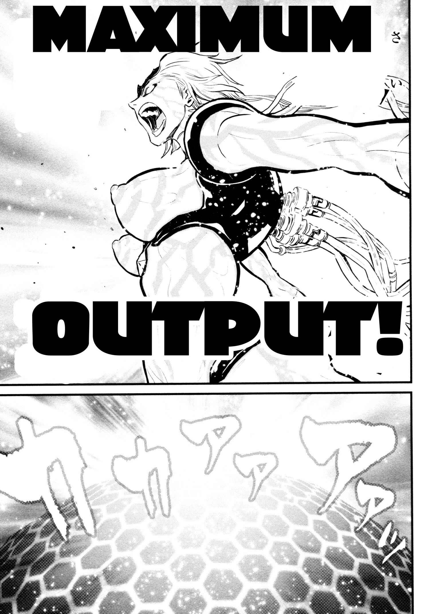 Page 23 Chapter 22 Shin Mazinger Zero