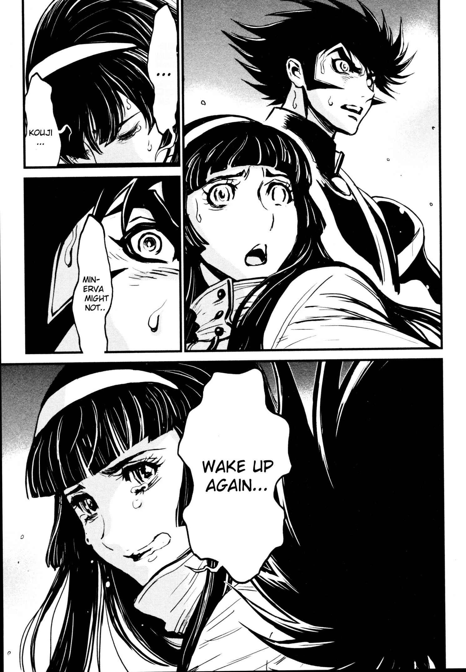 Page 25 Chapter 22 Shin Mazinger Zero