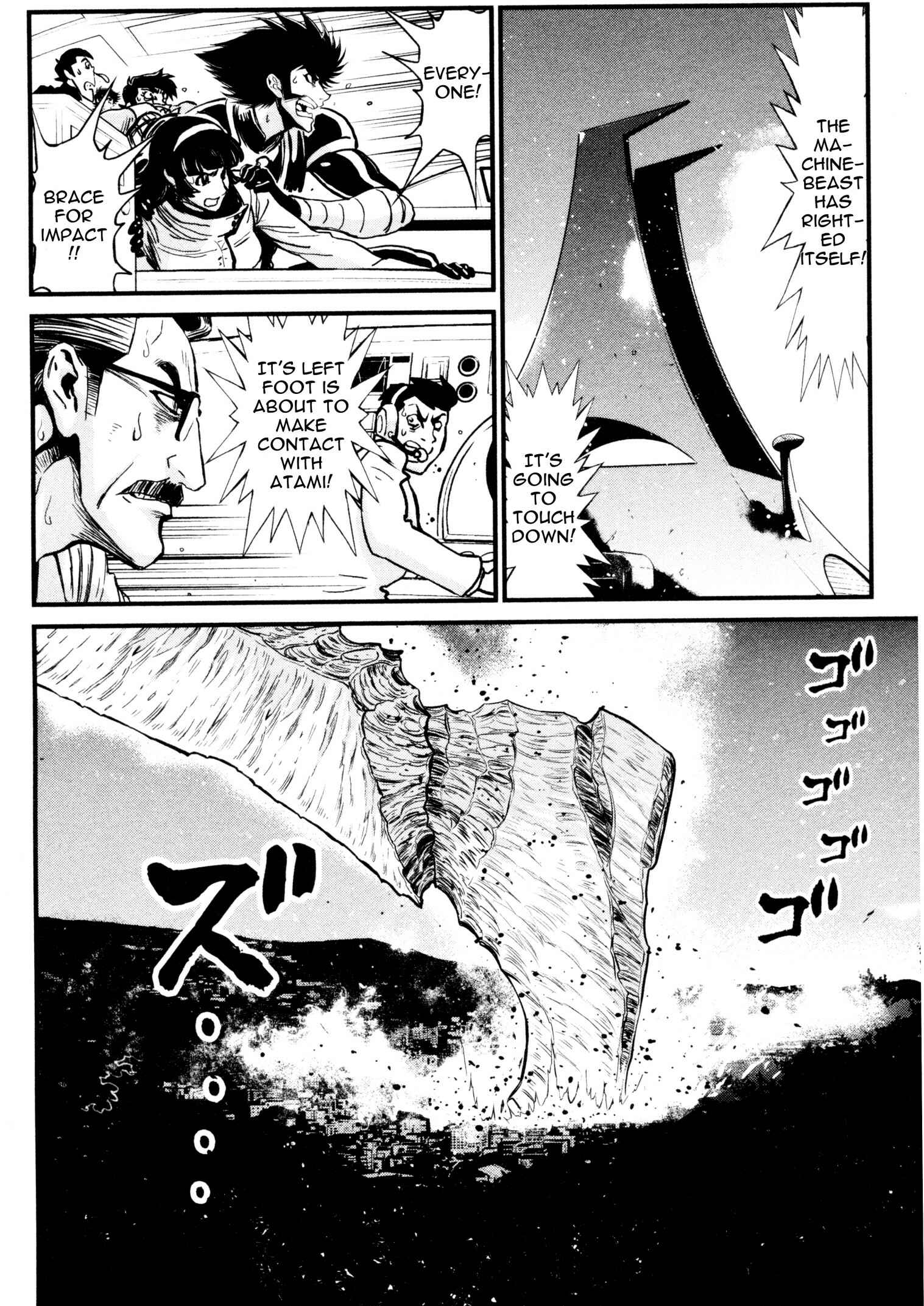 Page 3 Chapter 22 Shin Mazinger Zero