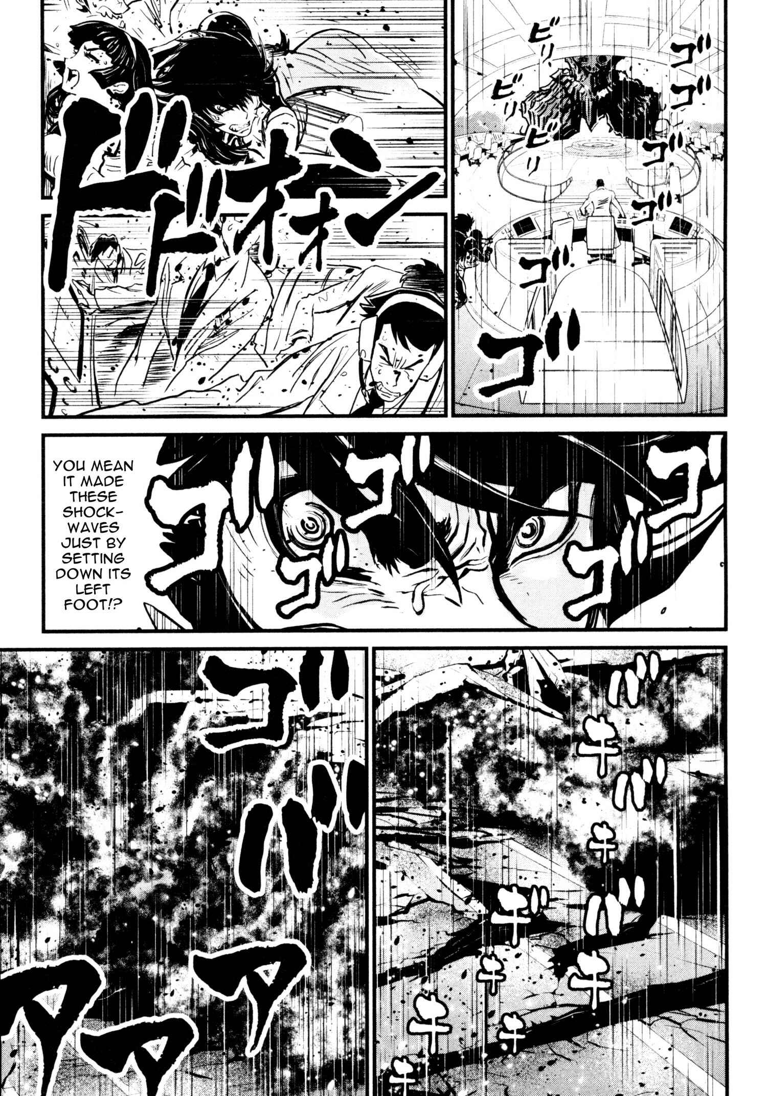 Page 4 Chapter 22 Shin Mazinger Zero