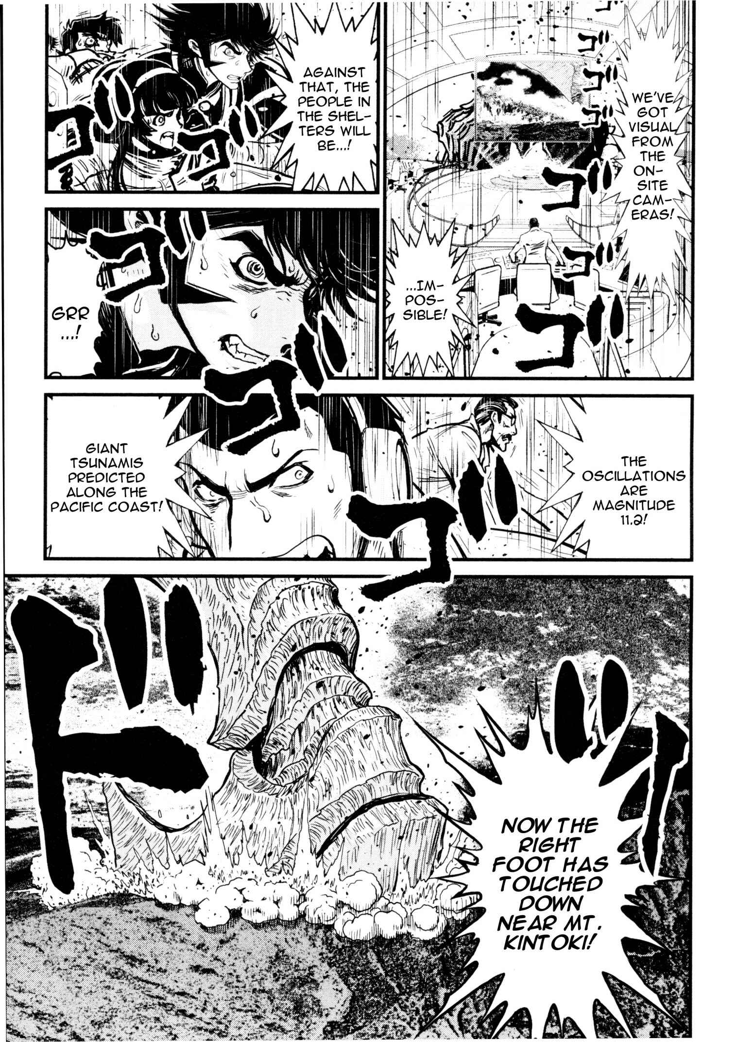 Page 6 Chapter 22 Shin Mazinger Zero