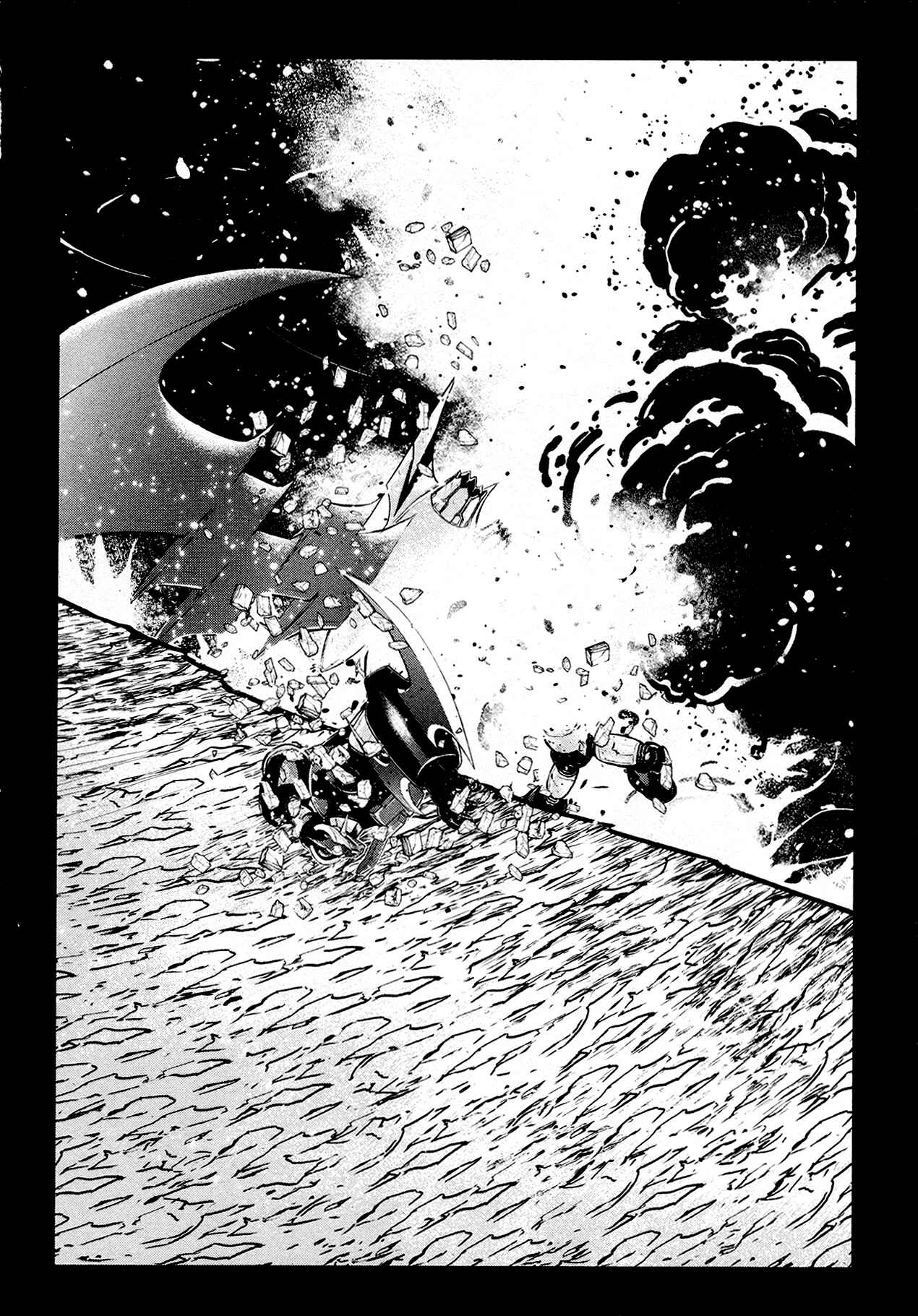Page 14 Chapter 37 Shin Mazinger Zero