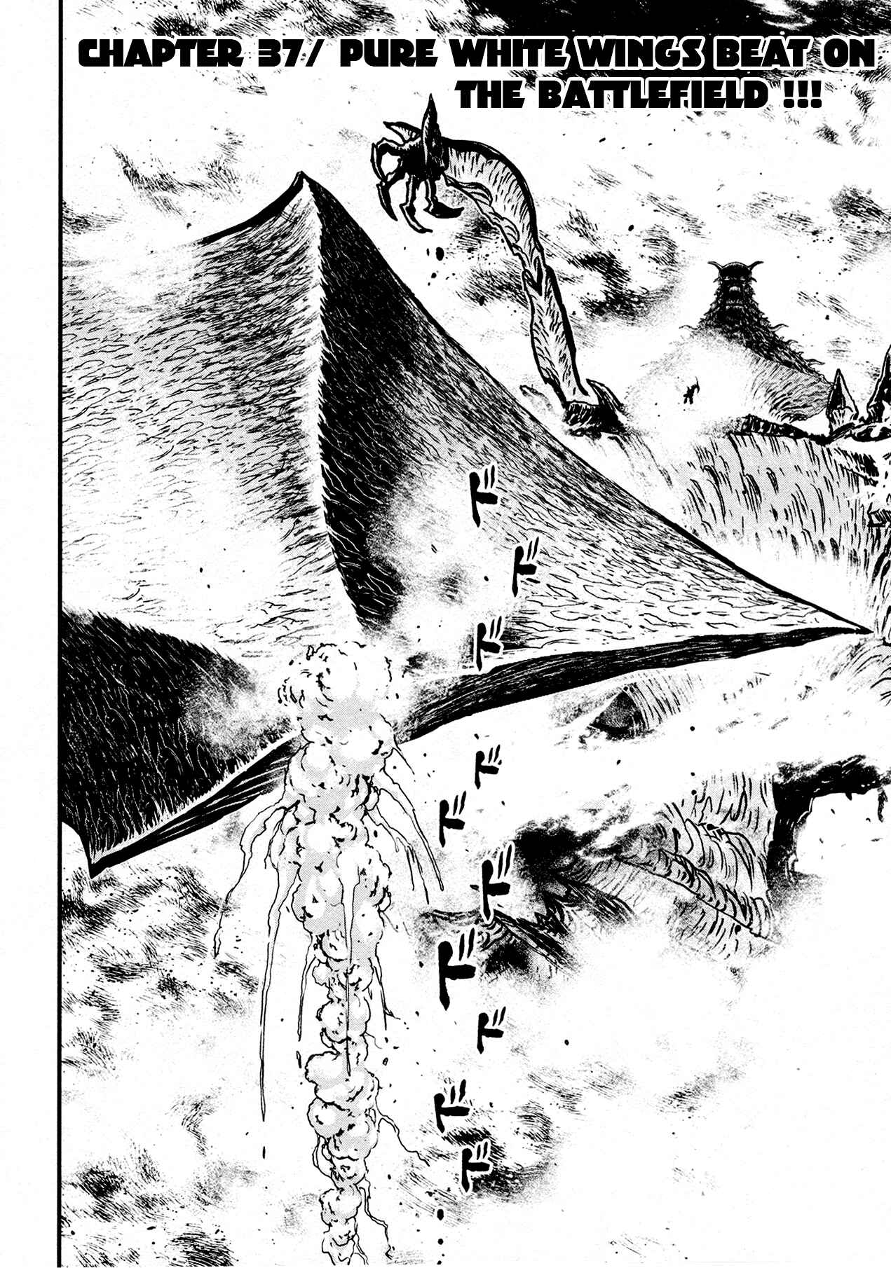 Page 2 Chapter 37 Shin Mazinger Zero