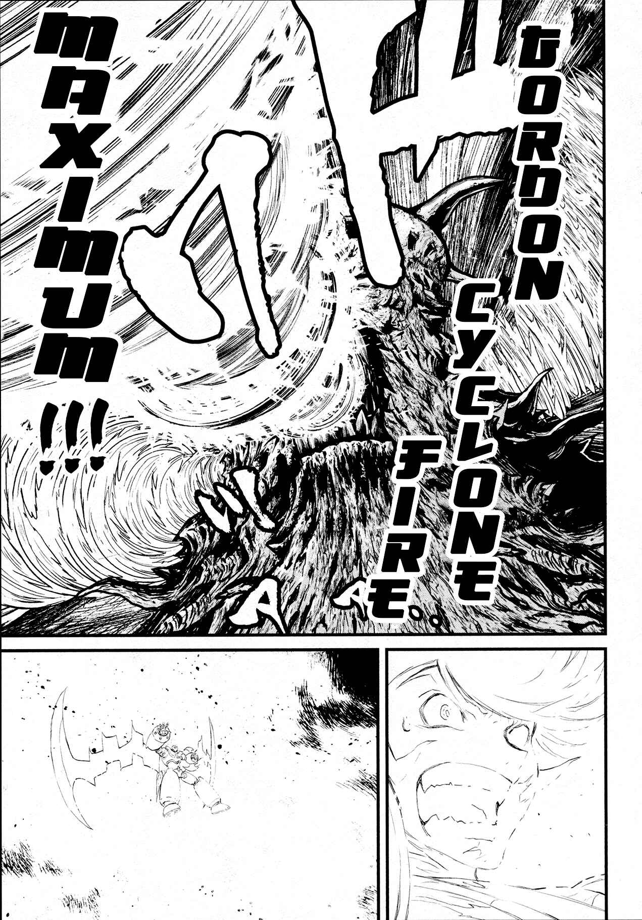 Page 20 Chapter 37 Shin Mazinger Zero