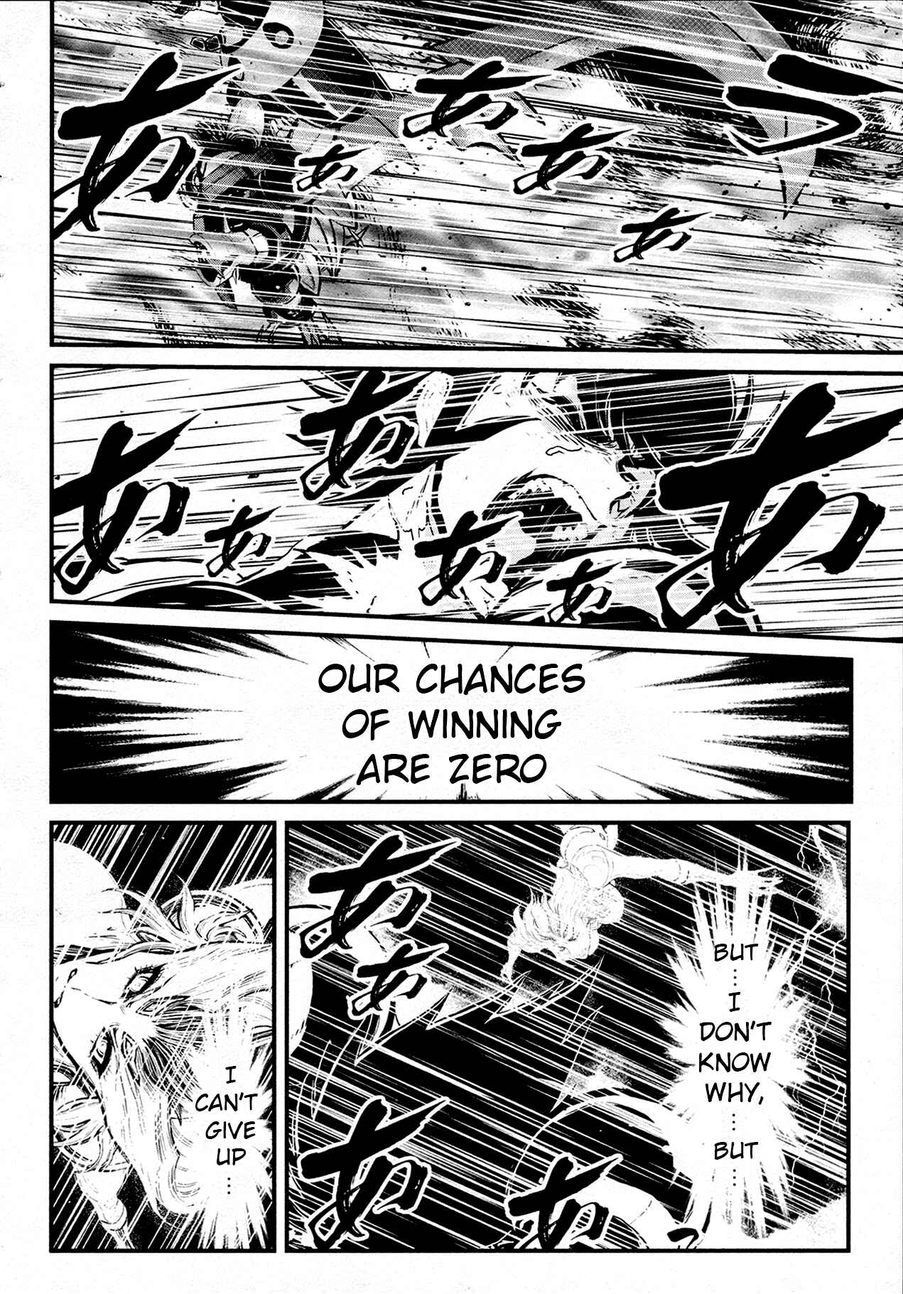 Page 22 Chapter 37 Shin Mazinger Zero