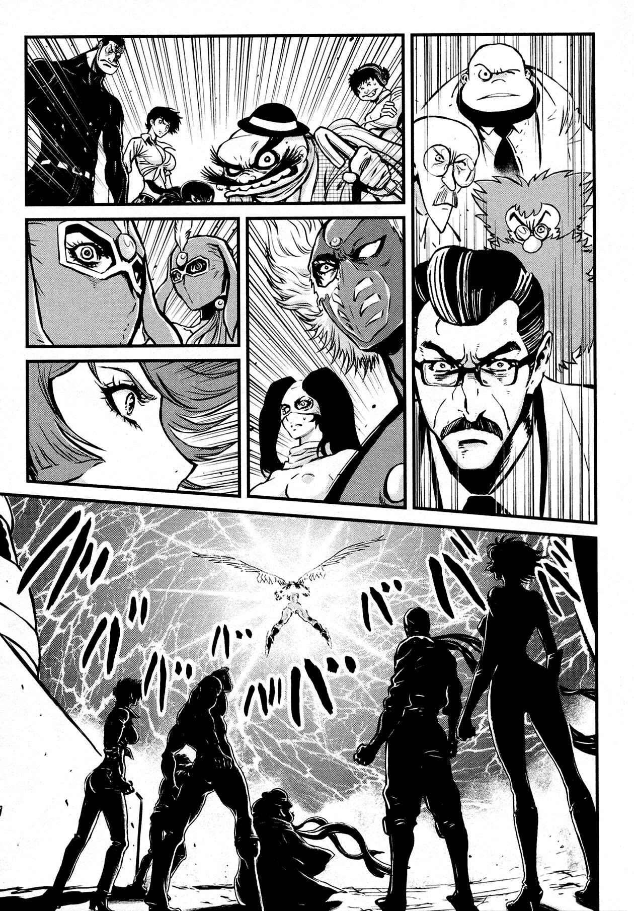 Page 31 Chapter 37 Shin Mazinger Zero
