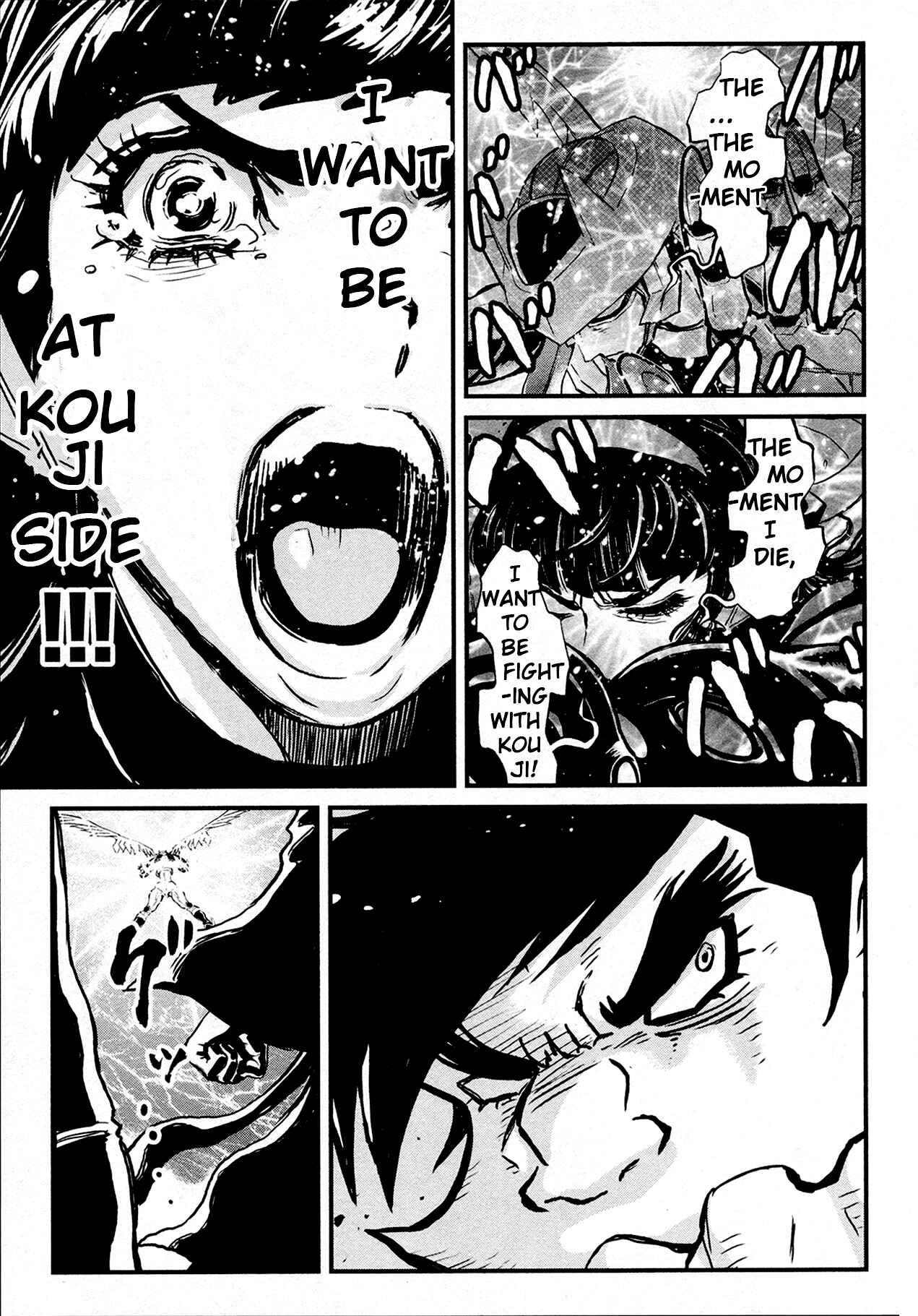 Page 33 Chapter 37 Shin Mazinger Zero
