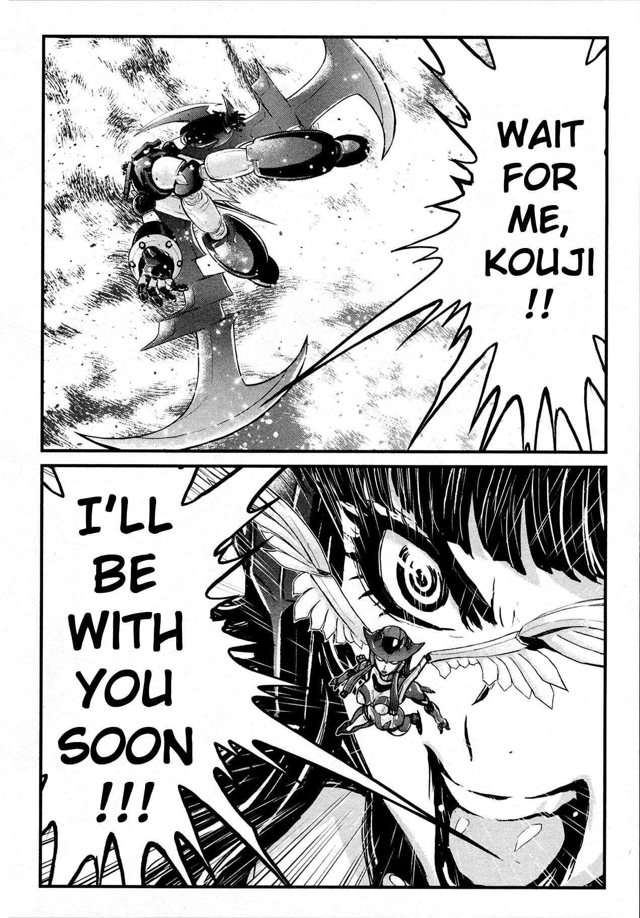 Page 39 Chapter 37 Shin Mazinger Zero