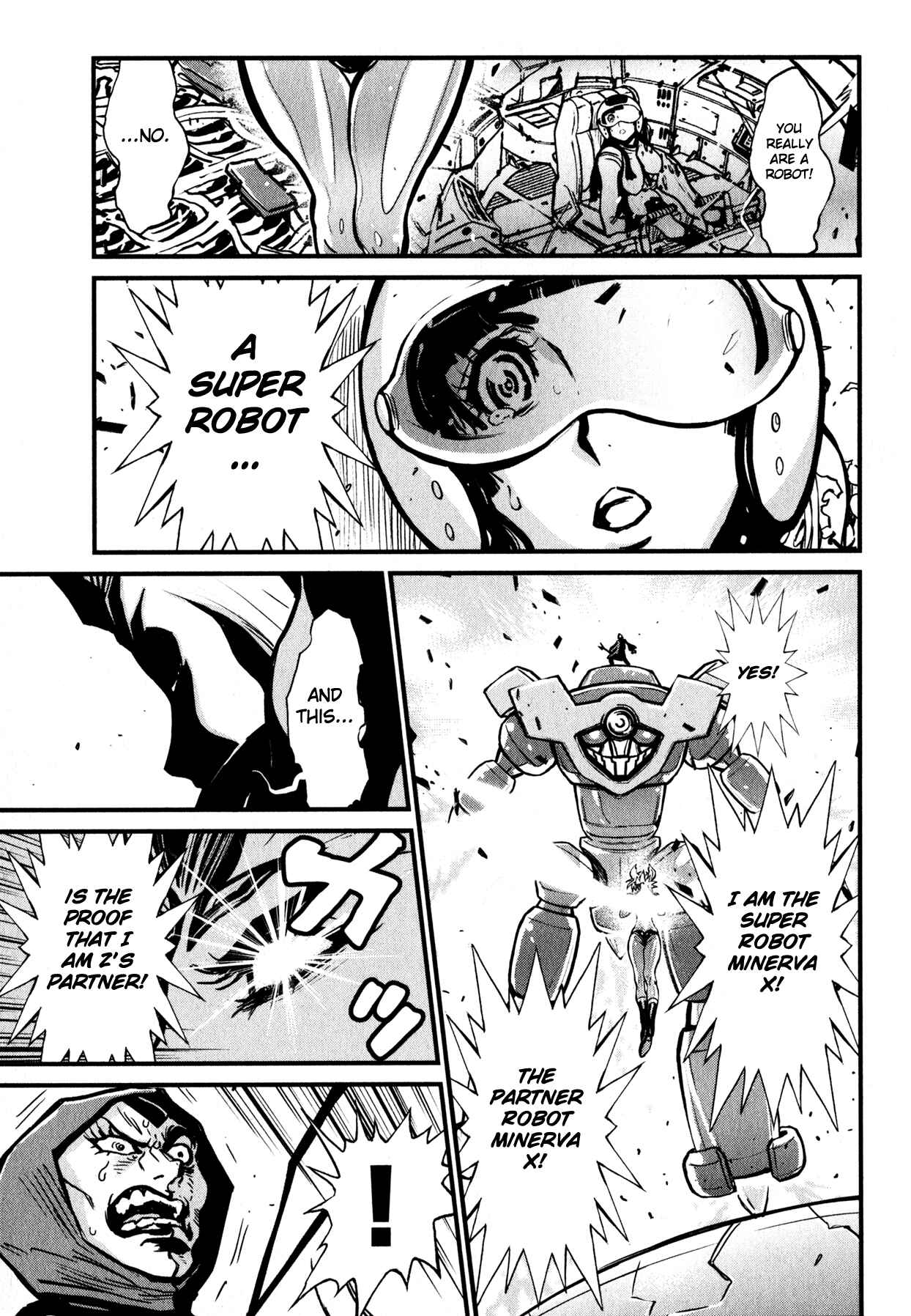 Page 18 Chapter 8 Shin Mazinger Zero