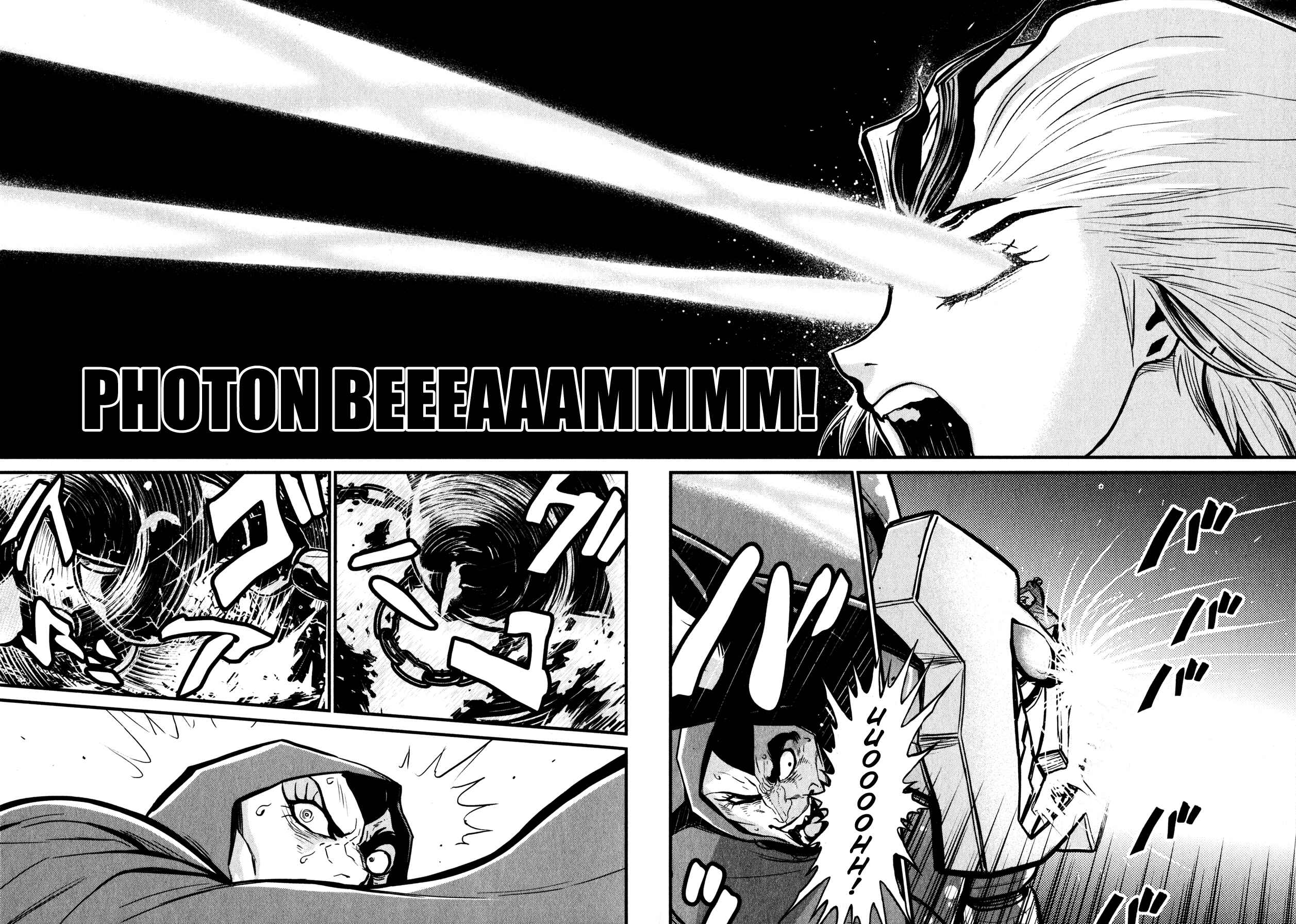 Page 19 Chapter 8 Shin Mazinger Zero