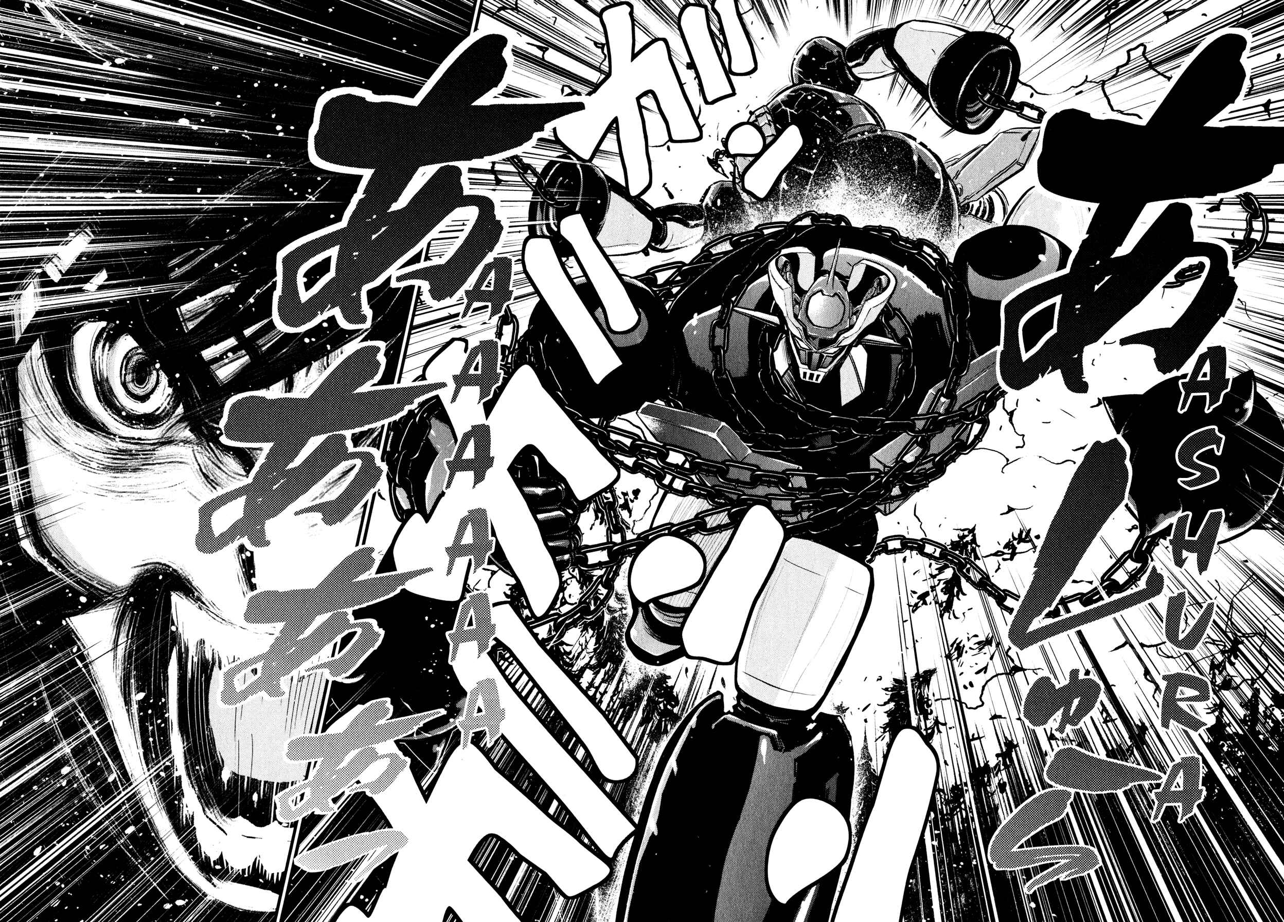 Page 20 Chapter 8 Shin Mazinger Zero
