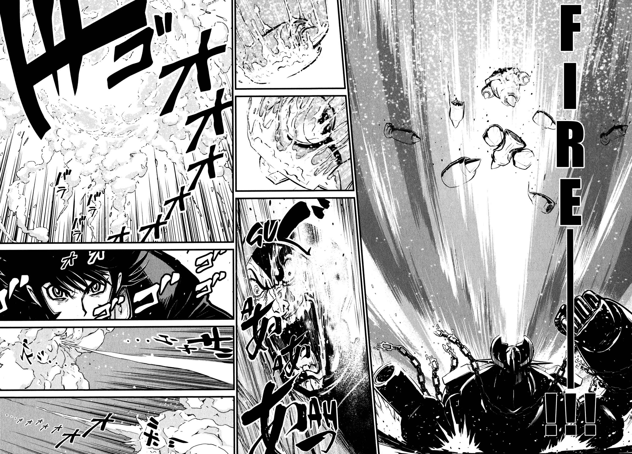 Page 23 Chapter 8 Shin Mazinger Zero