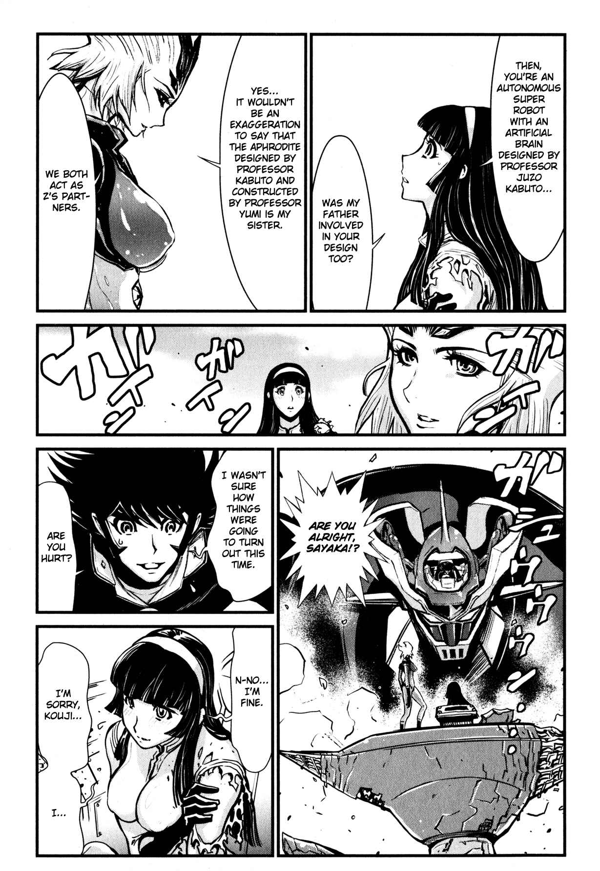 Page 25 Chapter 8 Shin Mazinger Zero