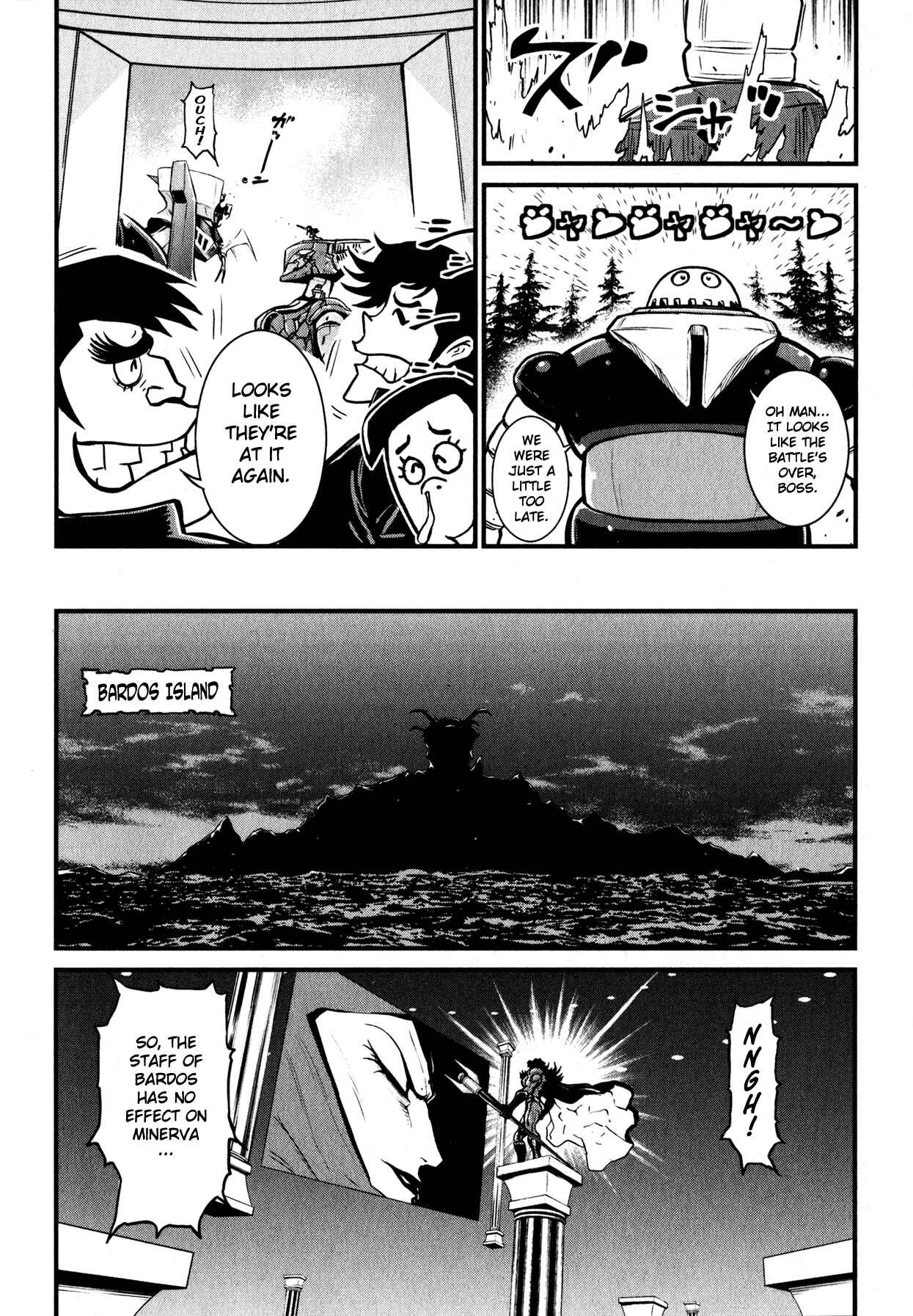 Page 30 Chapter 8 Shin Mazinger Zero