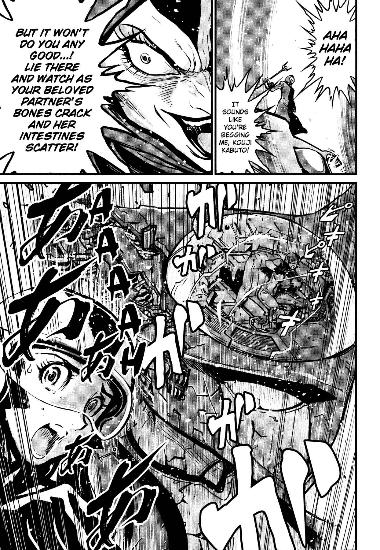 Page 5 Chapter 8 Shin Mazinger Zero