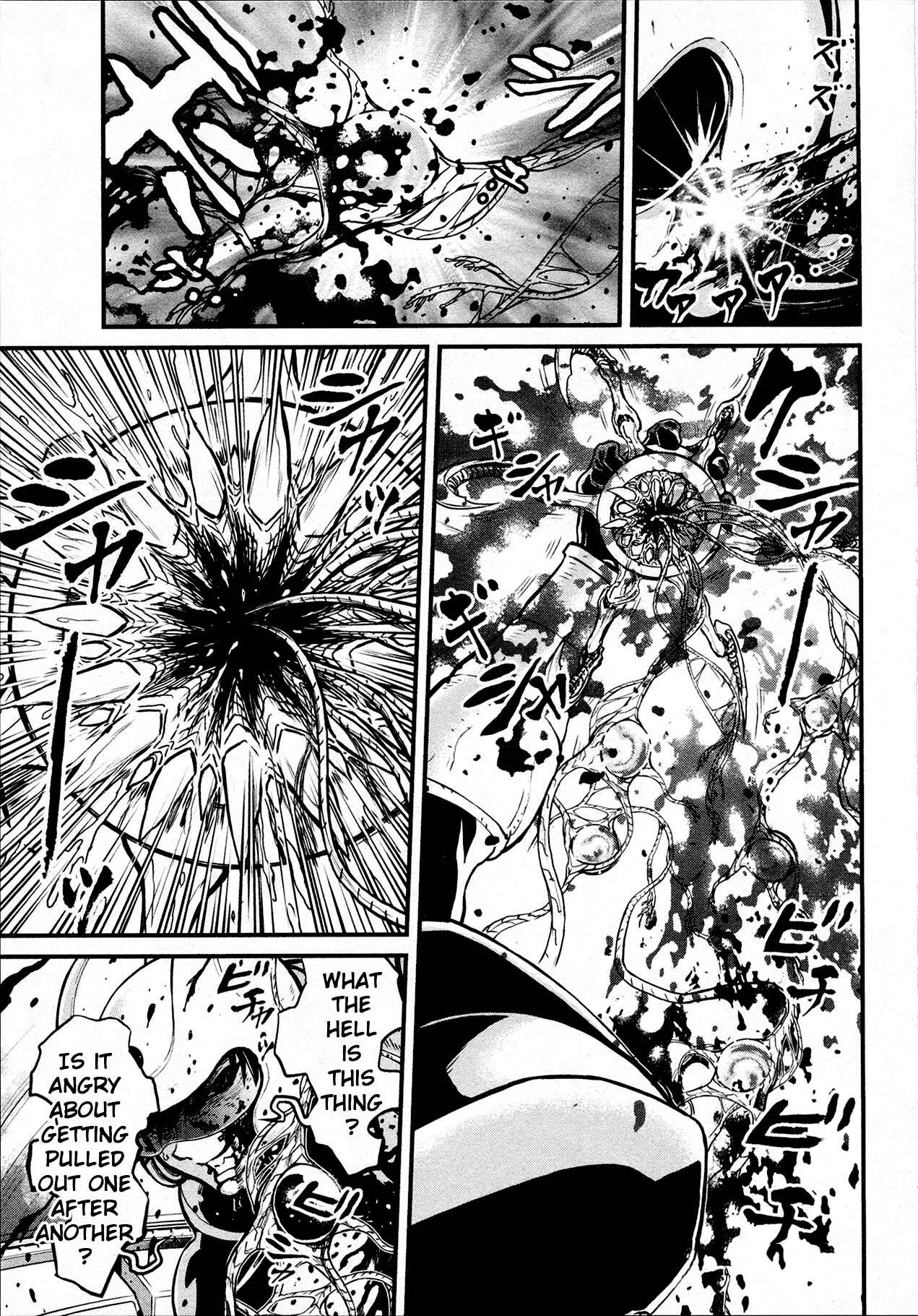 Page 1 Chapter 36 Shin Mazinger Zero